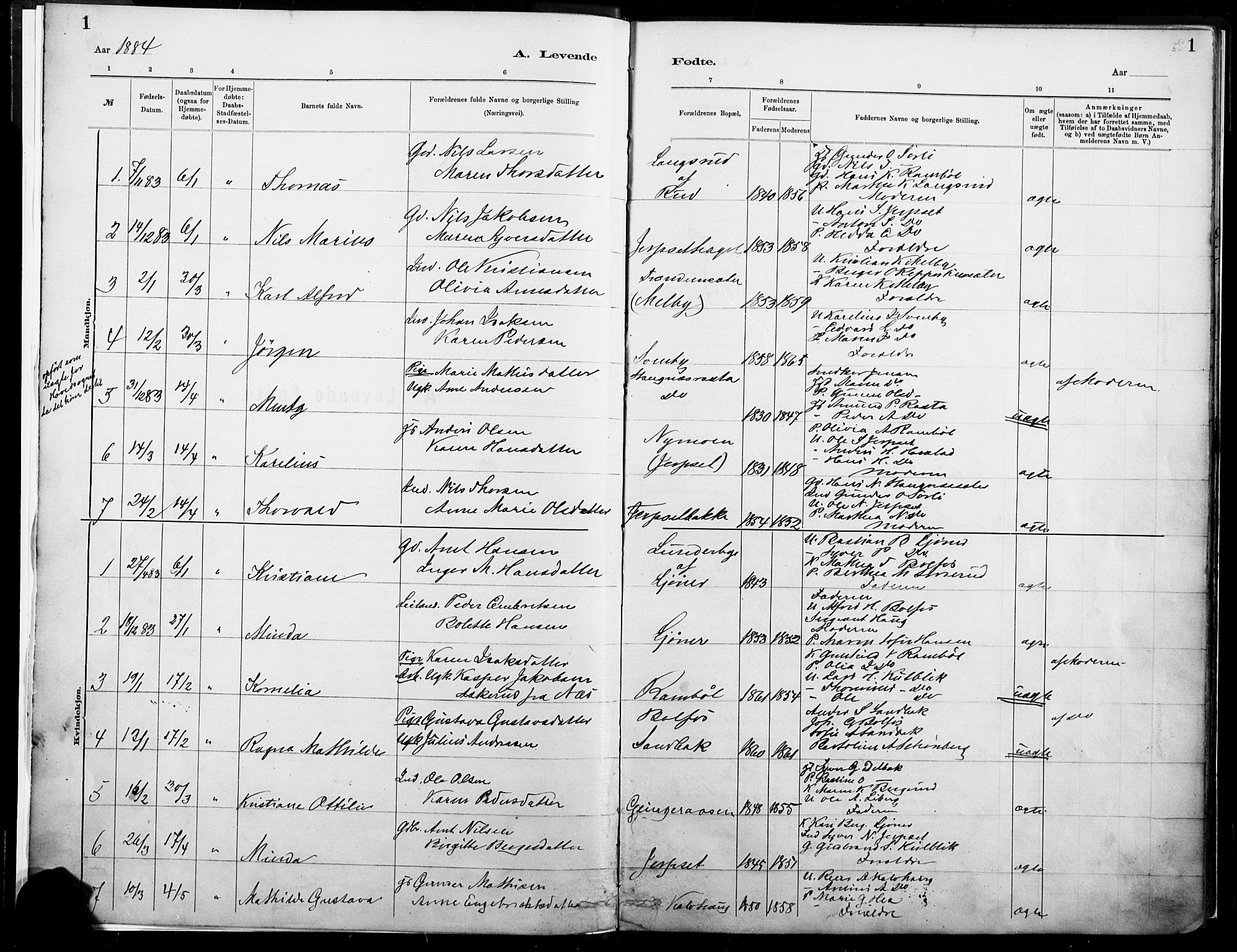 Eidskog prestekontor, SAH/PREST-026/H/Ha/Haa/L0004: Parish register (official) no. 4, 1884-1897, p. 1