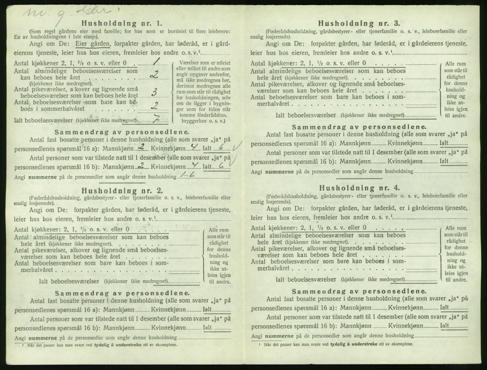 SAT, 1920 census for Veøy, 1920, p. 758