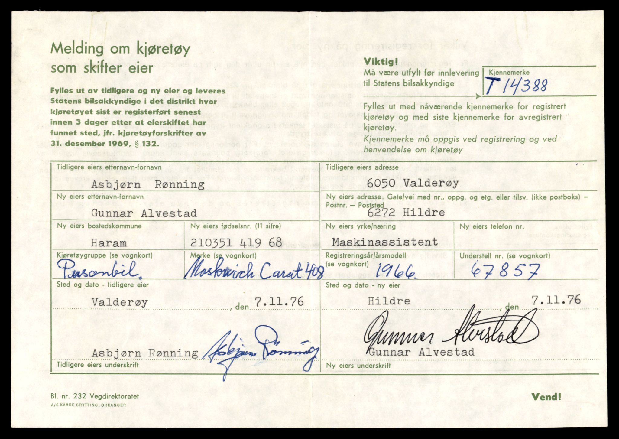 Møre og Romsdal vegkontor - Ålesund trafikkstasjon, AV/SAT-A-4099/F/Fe/L0045: Registreringskort for kjøretøy T 14320 - T 14444, 1927-1998, p. 1755
