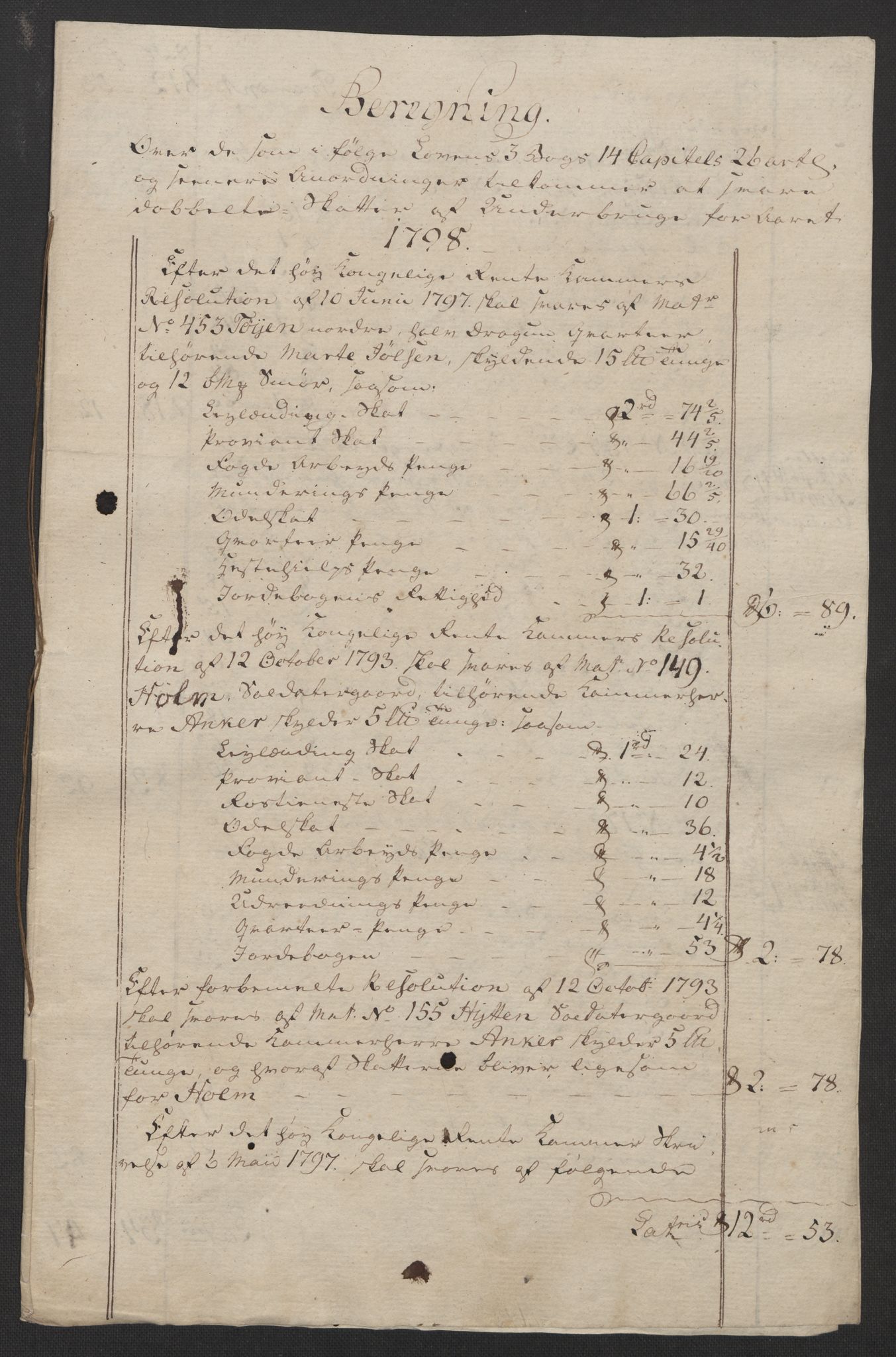 Rentekammeret inntil 1814, Reviderte regnskaper, Fogderegnskap, RA/EA-4092/R11/L0674: Fogderegnskap Nedre Romerike, 1798, p. 119