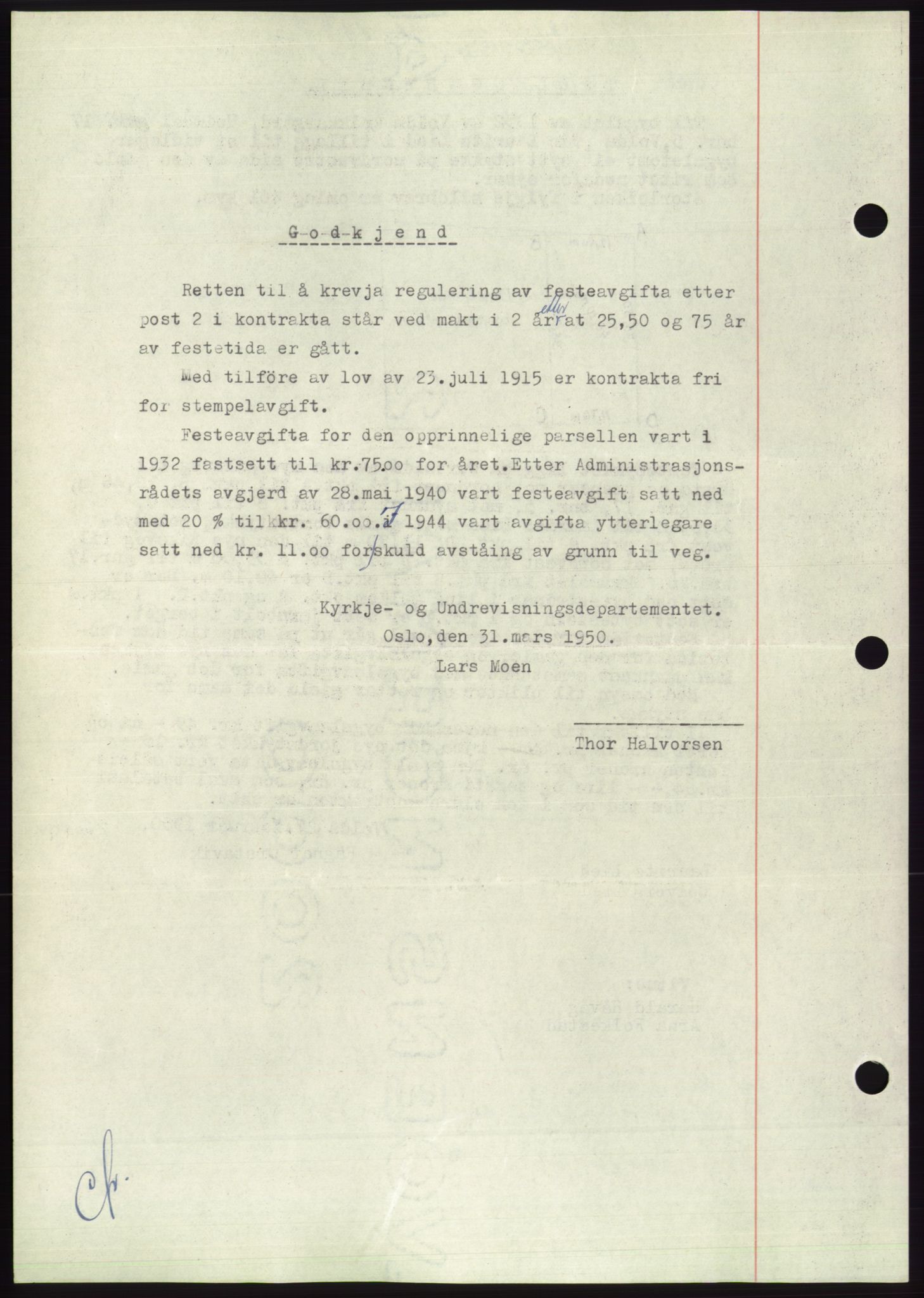 Søre Sunnmøre sorenskriveri, AV/SAT-A-4122/1/2/2C/L0087: Mortgage book no. 13A, 1950-1950, Diary no: : 1539/1950