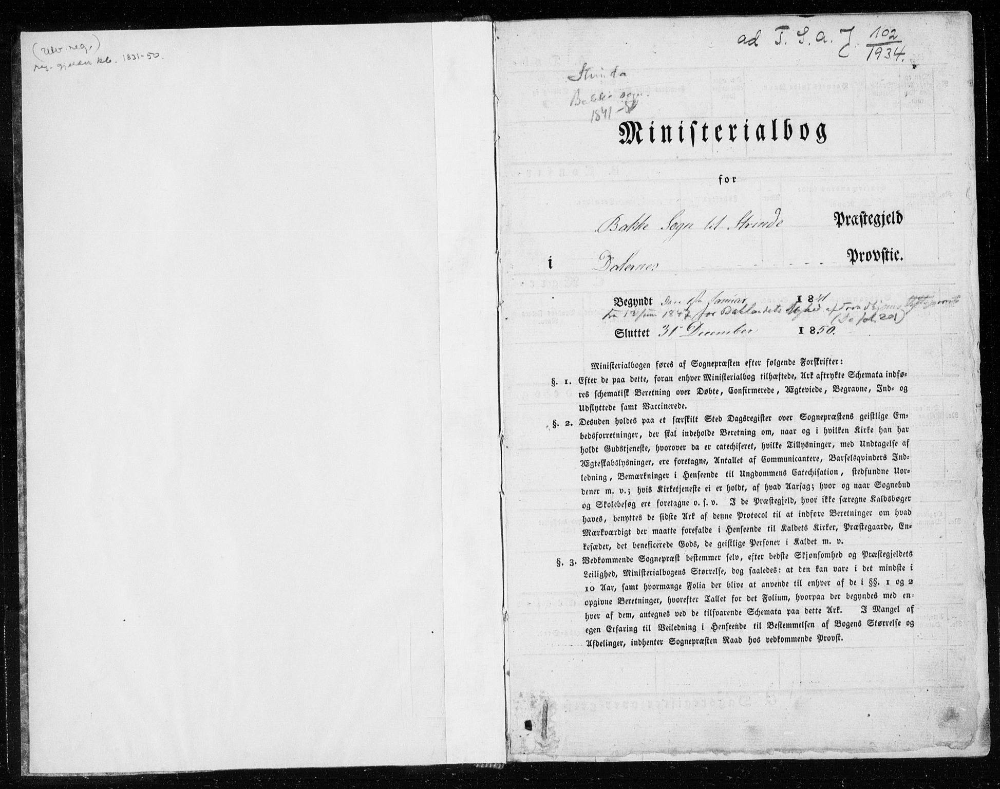 Ministerialprotokoller, klokkerbøker og fødselsregistre - Sør-Trøndelag, SAT/A-1456/604/L0183: Parish register (official) no. 604A04, 1841-1850