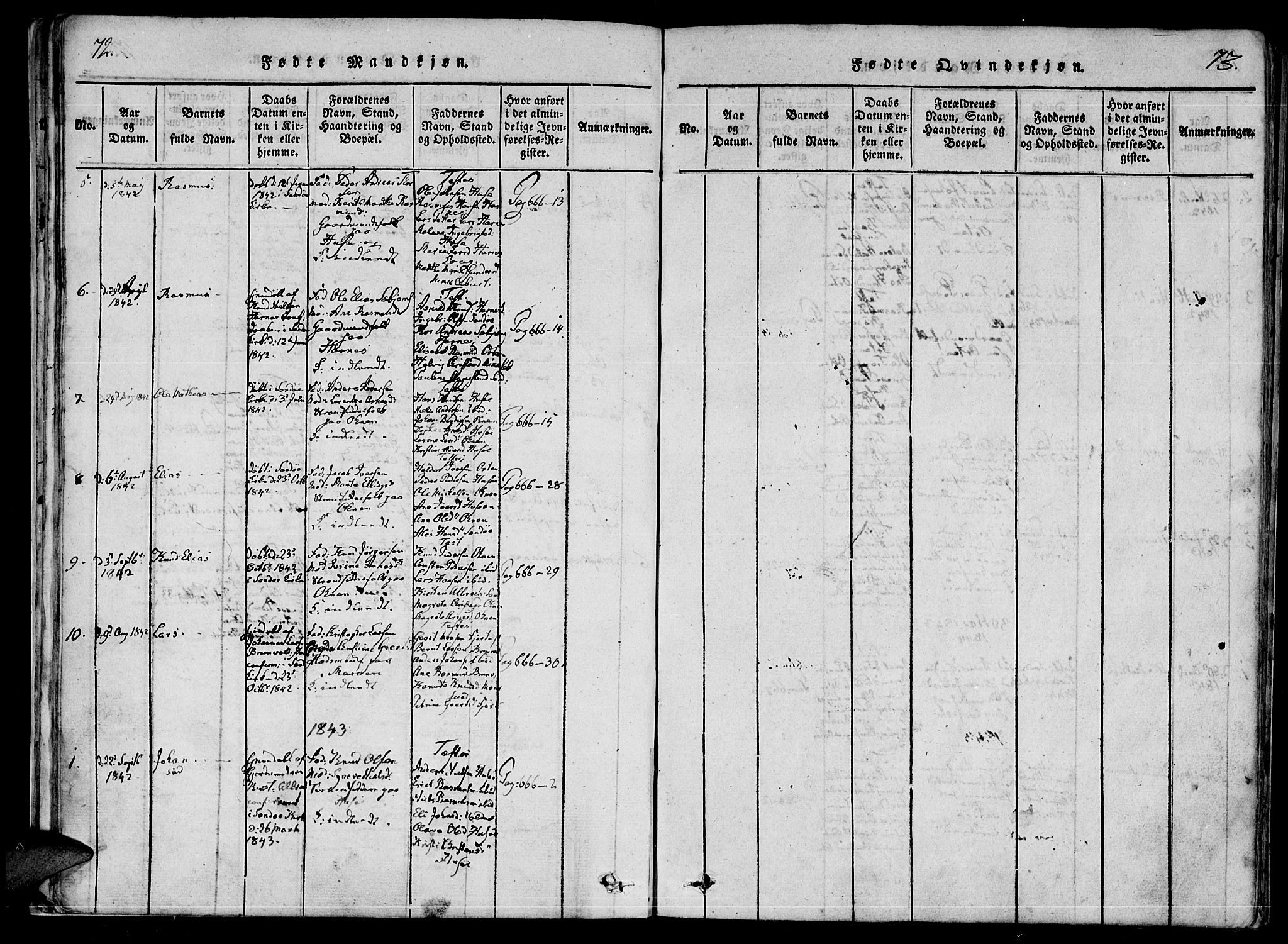 Ministerialprotokoller, klokkerbøker og fødselsregistre - Møre og Romsdal, AV/SAT-A-1454/561/L0727: Parish register (official) no. 561A01, 1817-1858, p. 72-73