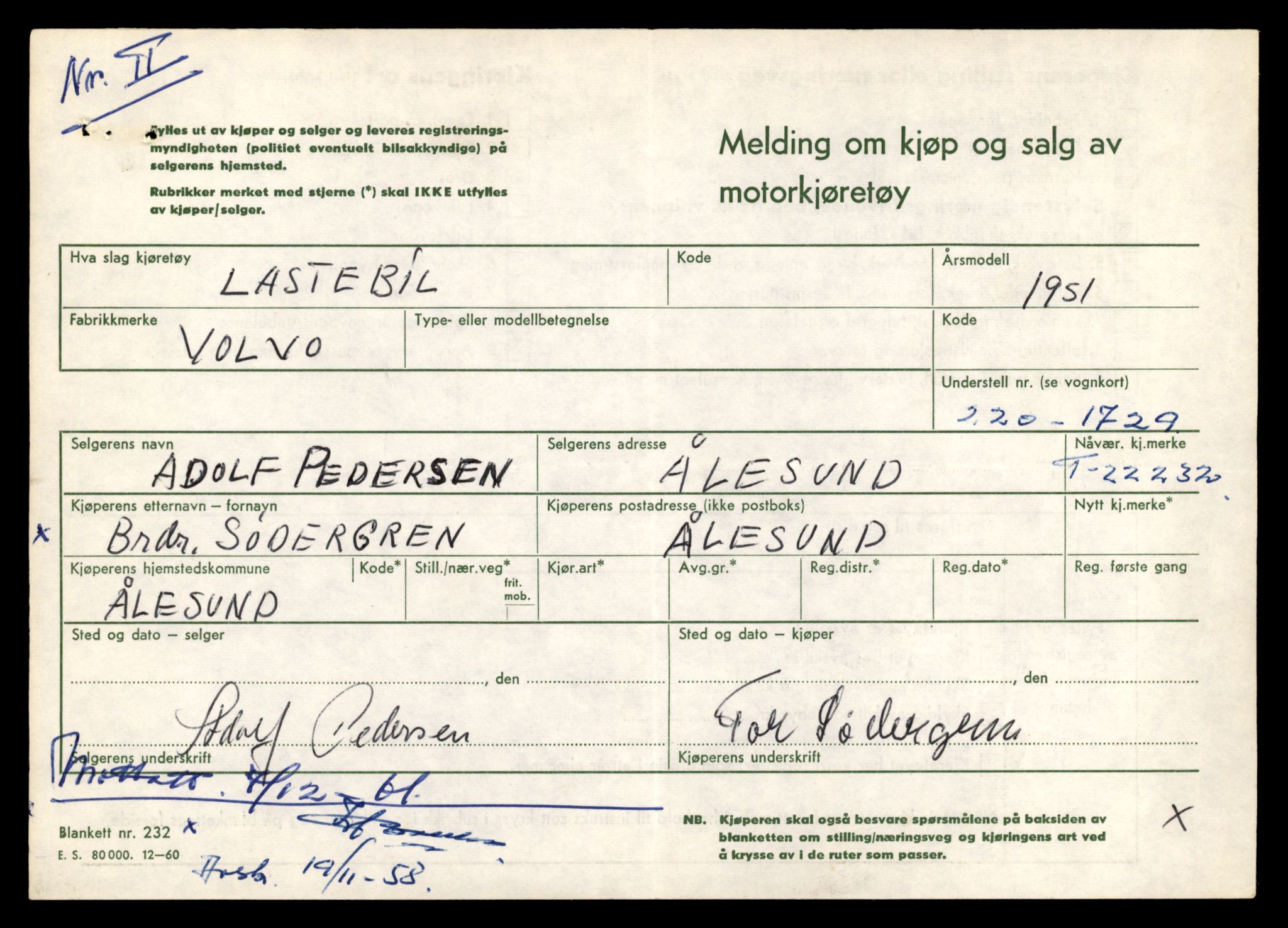 Møre og Romsdal vegkontor - Ålesund trafikkstasjon, AV/SAT-A-4099/F/Fe/L0034: Registreringskort for kjøretøy T 12500 - T 12652, 1927-1998, p. 396