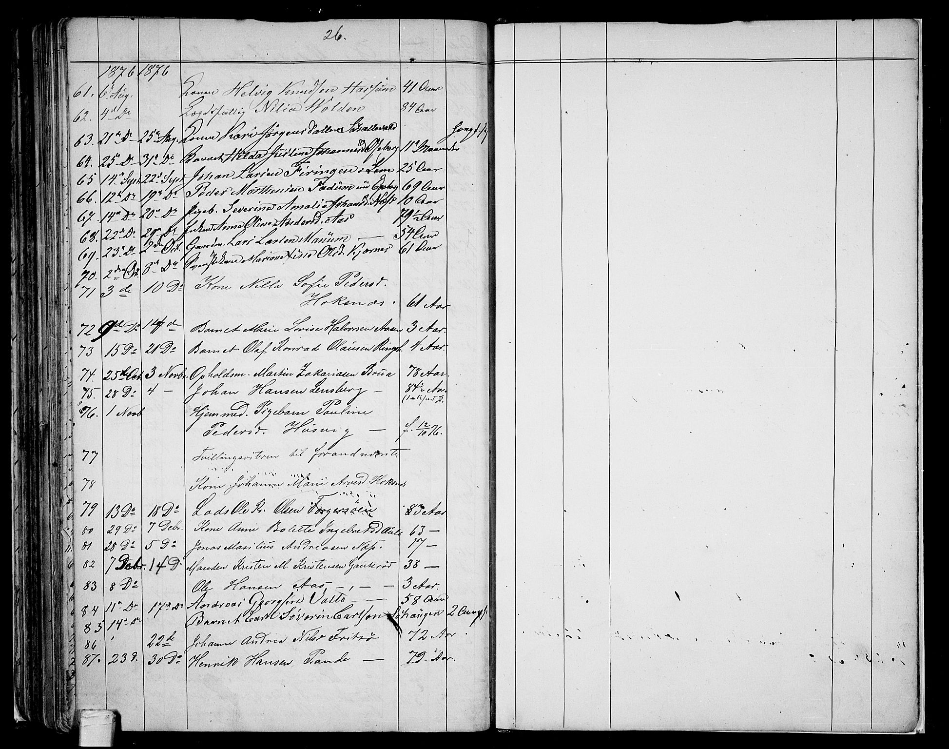 Sem kirkebøker, AV/SAKO-A-5/G/Ga/L0004: Parish register (copy) no. I 4, 1855-1877