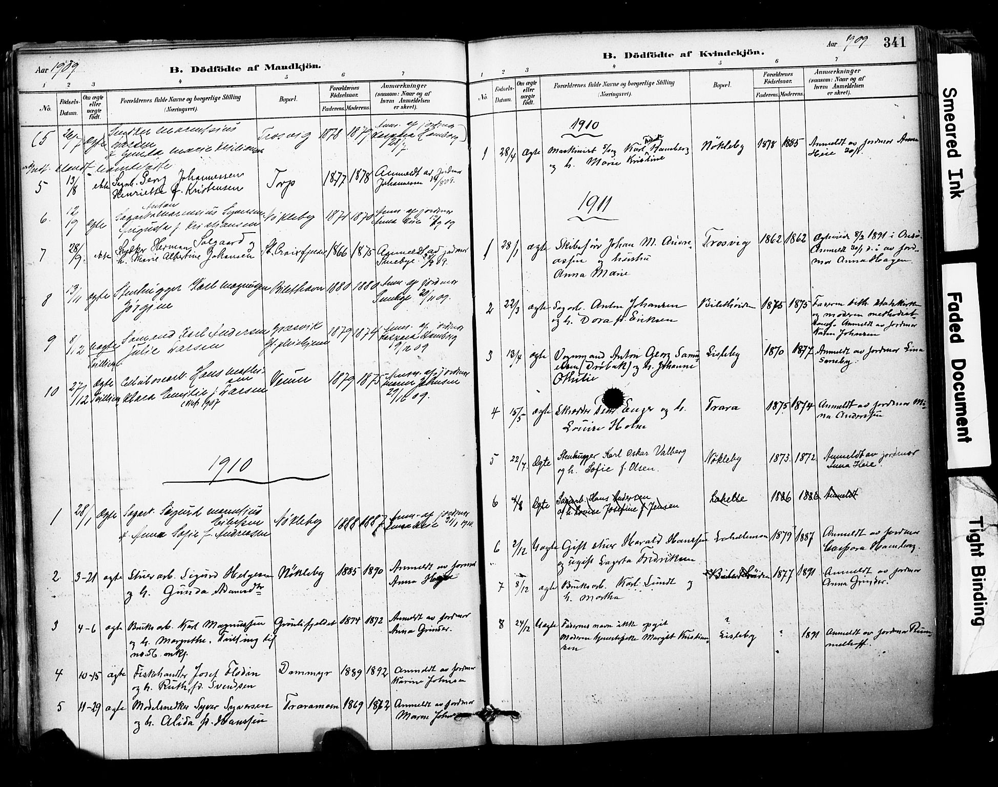 Glemmen prestekontor Kirkebøker, SAO/A-10908/F/Fa/L0011: Parish register (official) no. 11, 1878-1917, p. 341