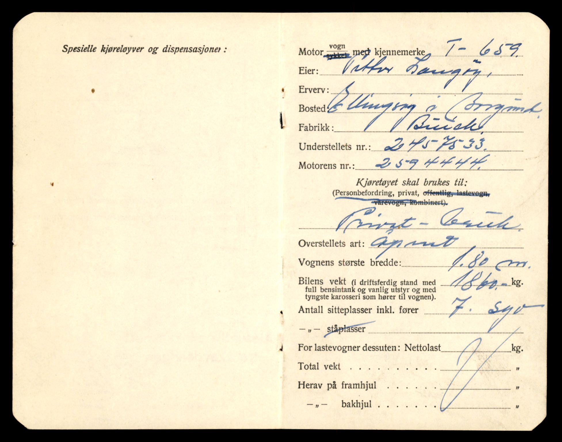 Møre og Romsdal vegkontor - Ålesund trafikkstasjon, AV/SAT-A-4099/F/Fe/L0007: Registreringskort for kjøretøy T 651 - T 746, 1927-1998, p. 335