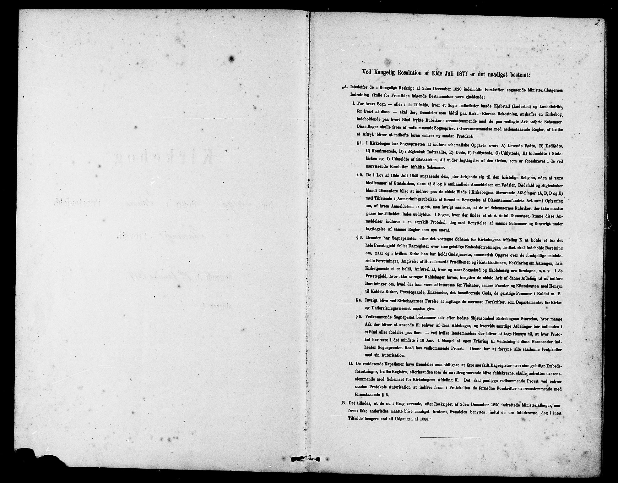 Finnøy sokneprestkontor, SAST/A-101825/H/Ha/Haa/L0009: Parish register (official) no. A 9, 1879-1888, p. 2