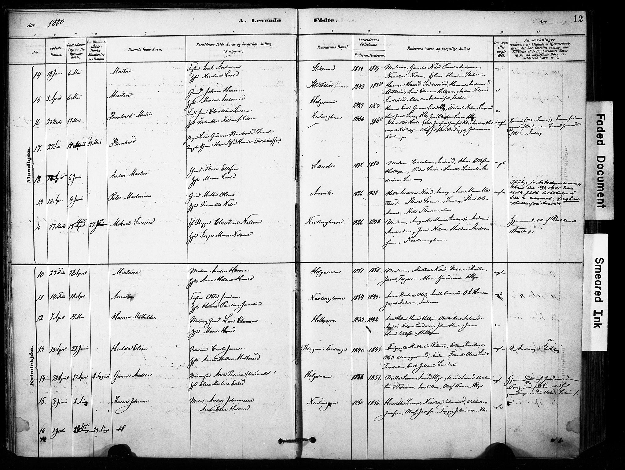 Brunlanes kirkebøker, AV/SAKO-A-342/F/Fb/L0001: Parish register (official) no. II 1, 1878-1899, p. 12