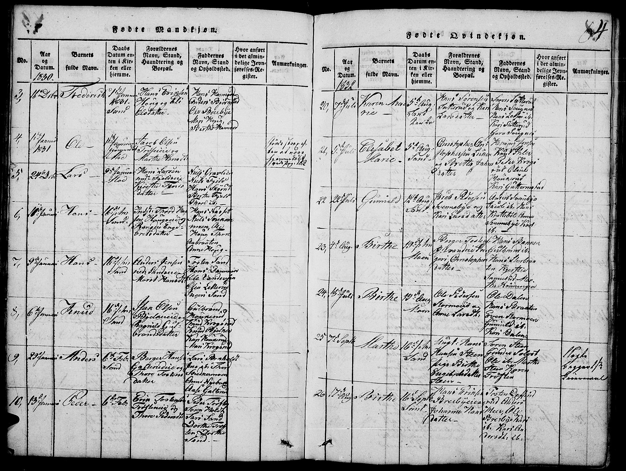 Nord-Odal prestekontor, AV/SAH-PREST-032/H/Ha/Hab/L0001: Parish register (copy) no. 1, 1819-1838, p. 84