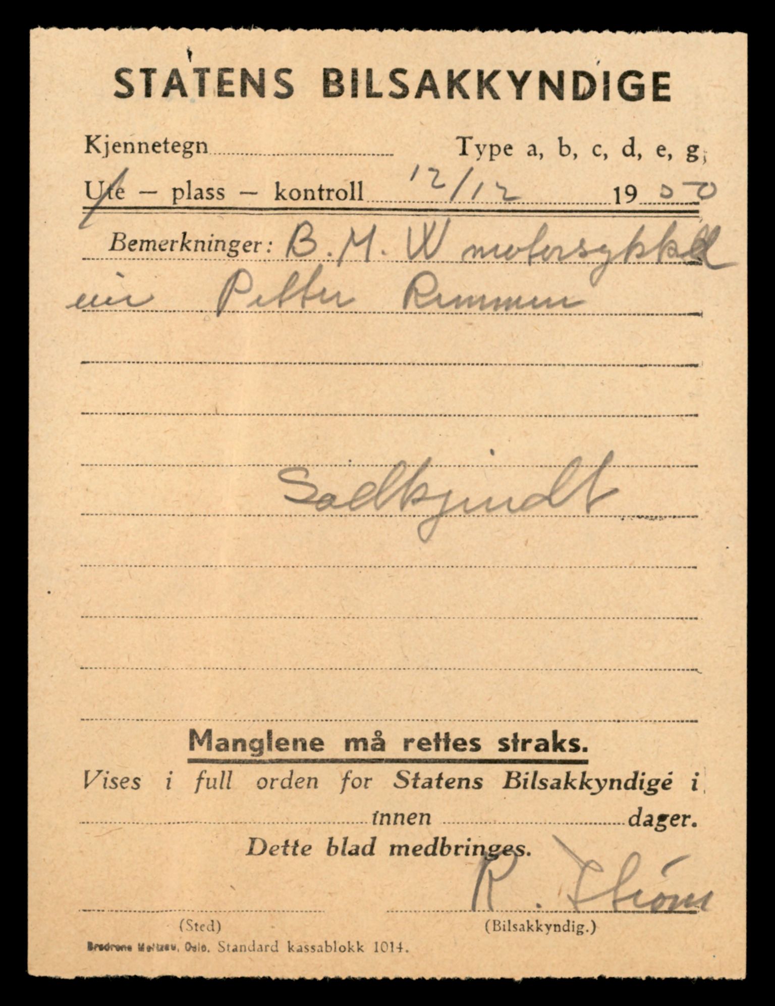 Møre og Romsdal vegkontor - Ålesund trafikkstasjon, AV/SAT-A-4099/F/Fe/L0025: Registreringskort for kjøretøy T 10931 - T 11045, 1927-1998, p. 2968