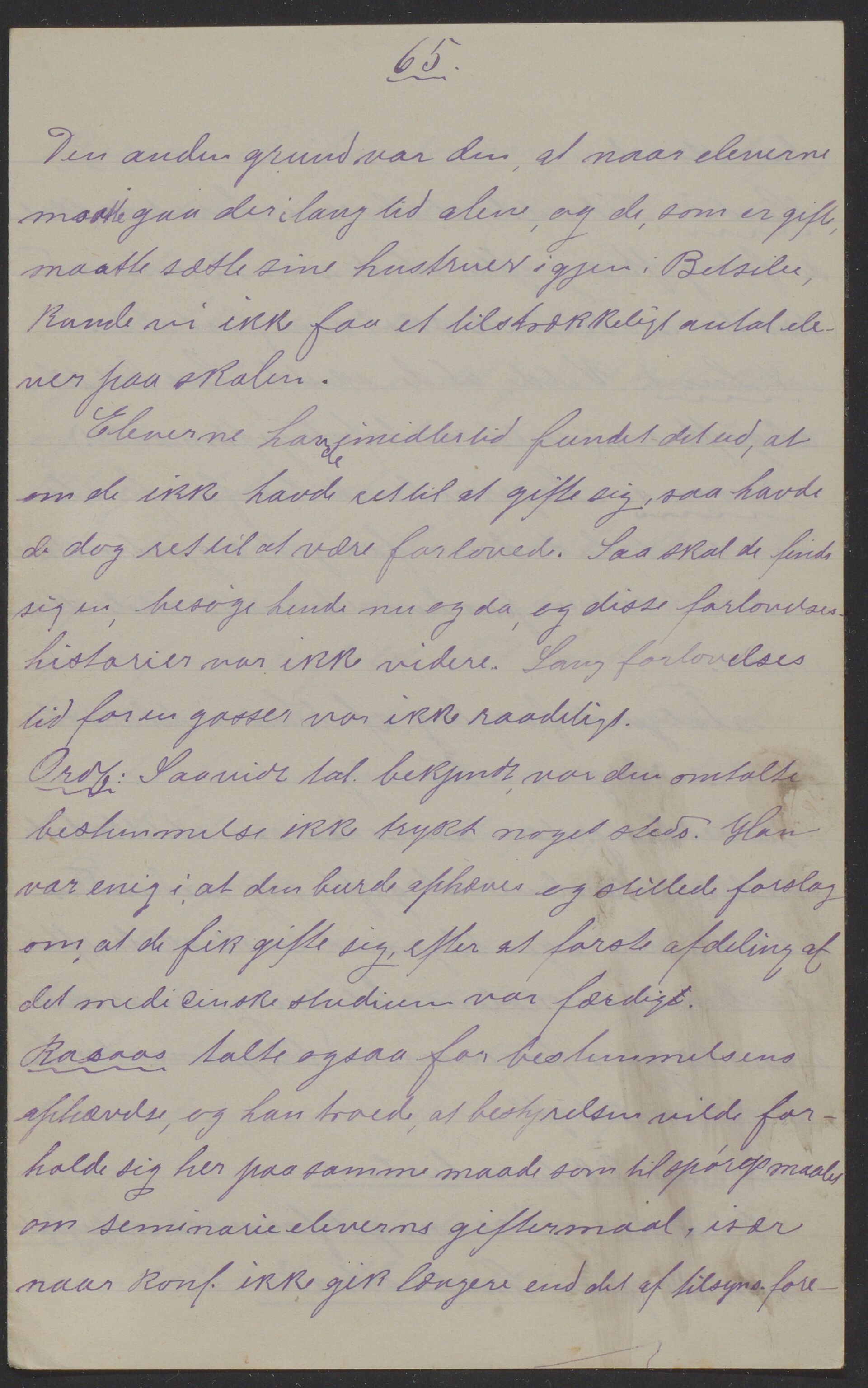 Det Norske Misjonsselskap - hovedadministrasjonen, VID/MA-A-1045/D/Da/Daa/L0039/0007: Konferansereferat og årsberetninger / Konferansereferat fra Madagaskar Innland., 1893