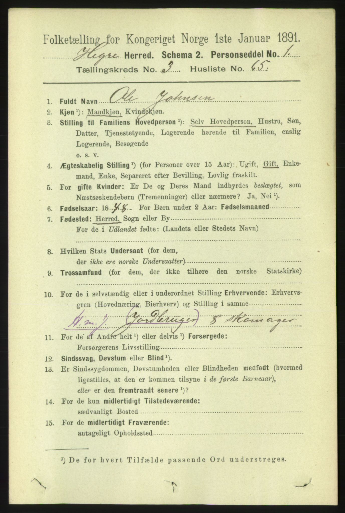 RA, 1891 census for 1712 Hegra, 1891, p. 1399