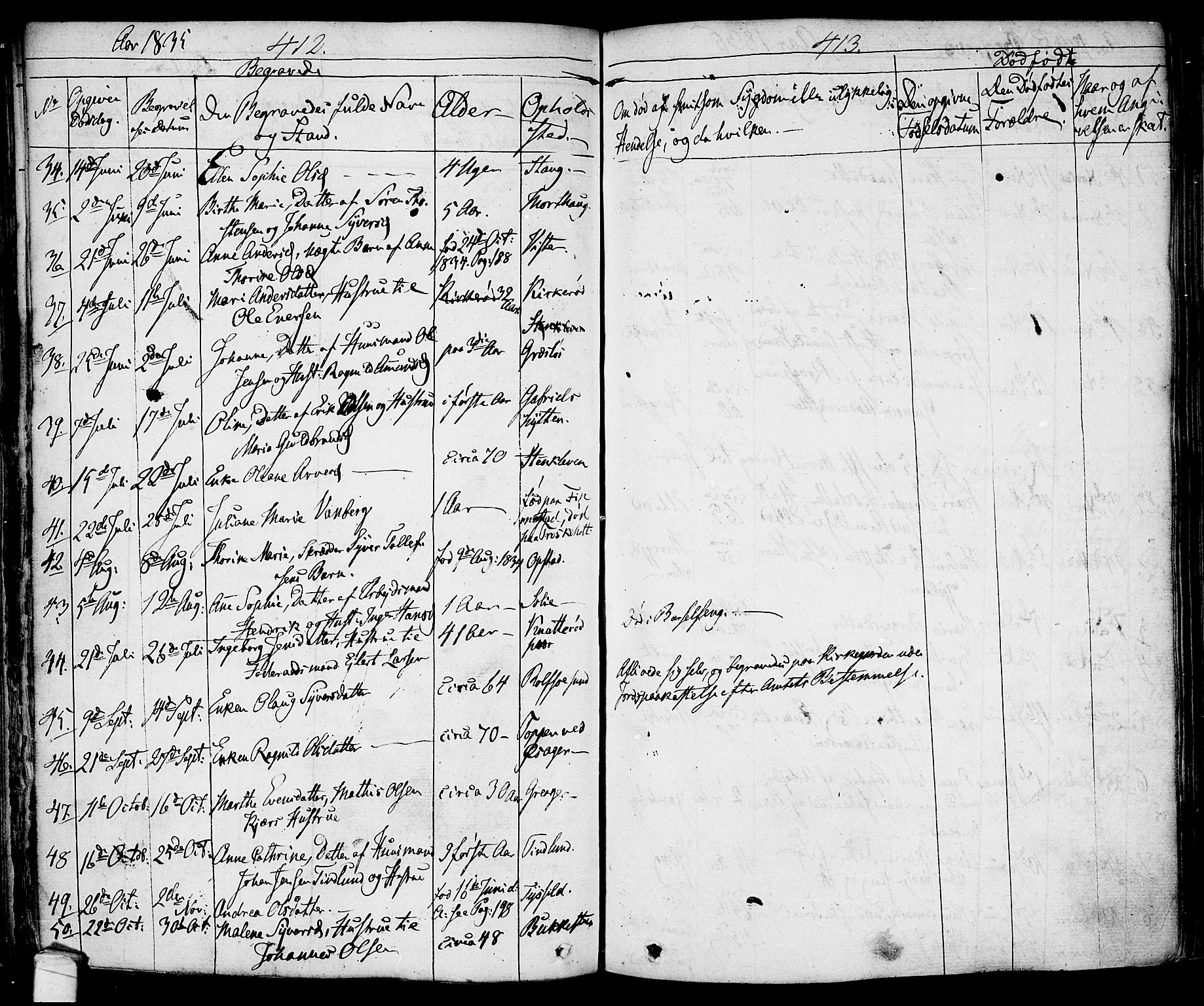 Tune prestekontor Kirkebøker, AV/SAO-A-2007/F/Fa/L0007: Parish register (official) no. 7, 1831-1837, p. 412-413