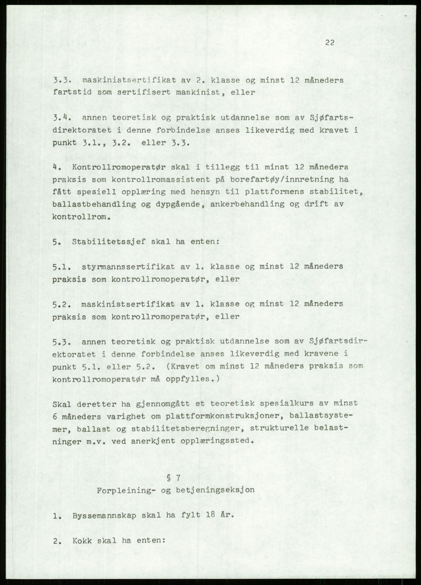 Justisdepartementet, Granskningskommisjonen ved Alexander Kielland-ulykken 27.3.1980, AV/RA-S-1165/D/L0012: H Sjøfartsdirektoratet/Skipskontrollen (Doku.liste + H1-H11, H13, H16-H22 av 52), 1980-1981, p. 362