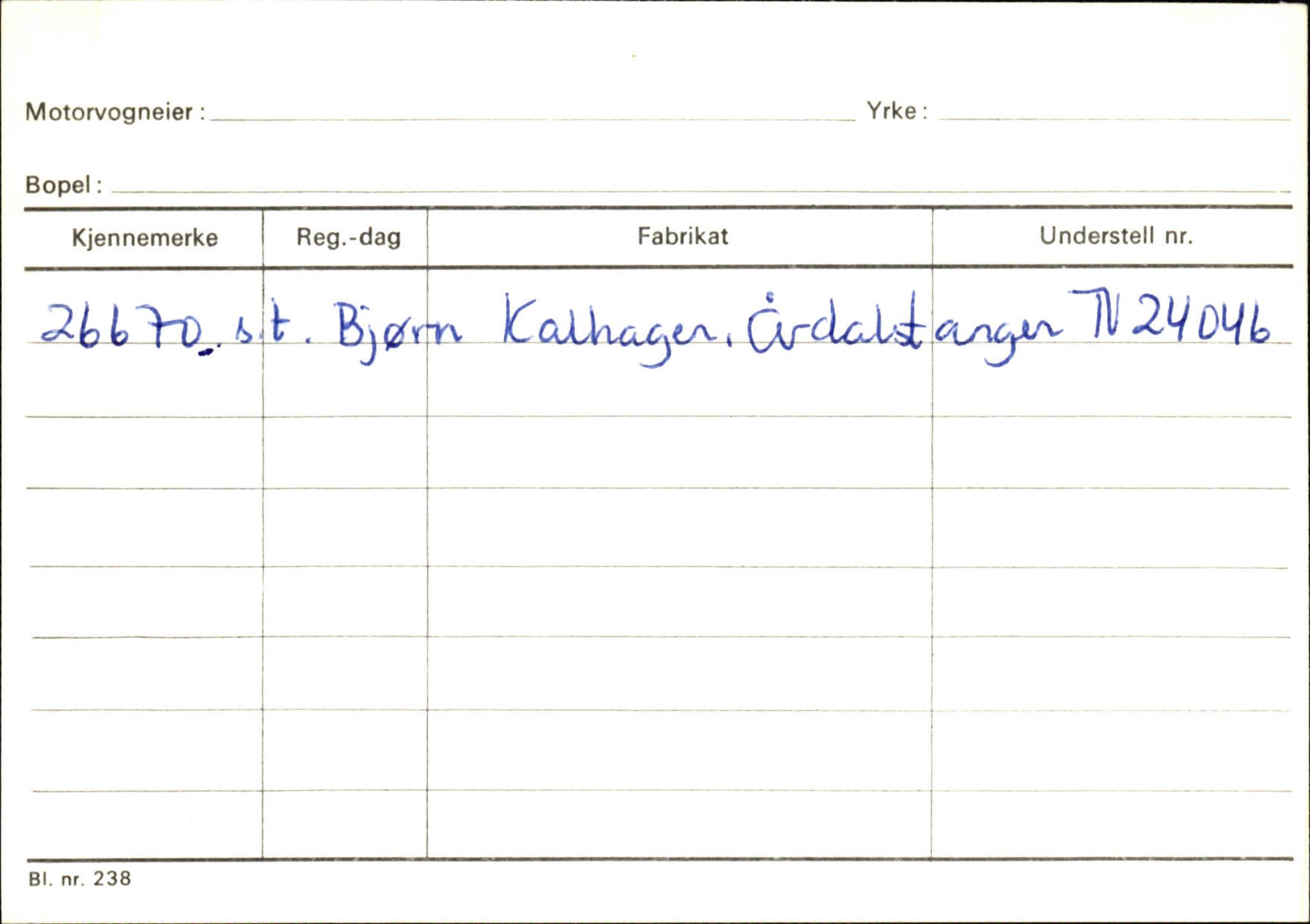 Statens vegvesen, Sogn og Fjordane vegkontor, AV/SAB-A-5301/4/F/L0124: Eigarregister Sogndal A-U, 1945-1975, p. 1042