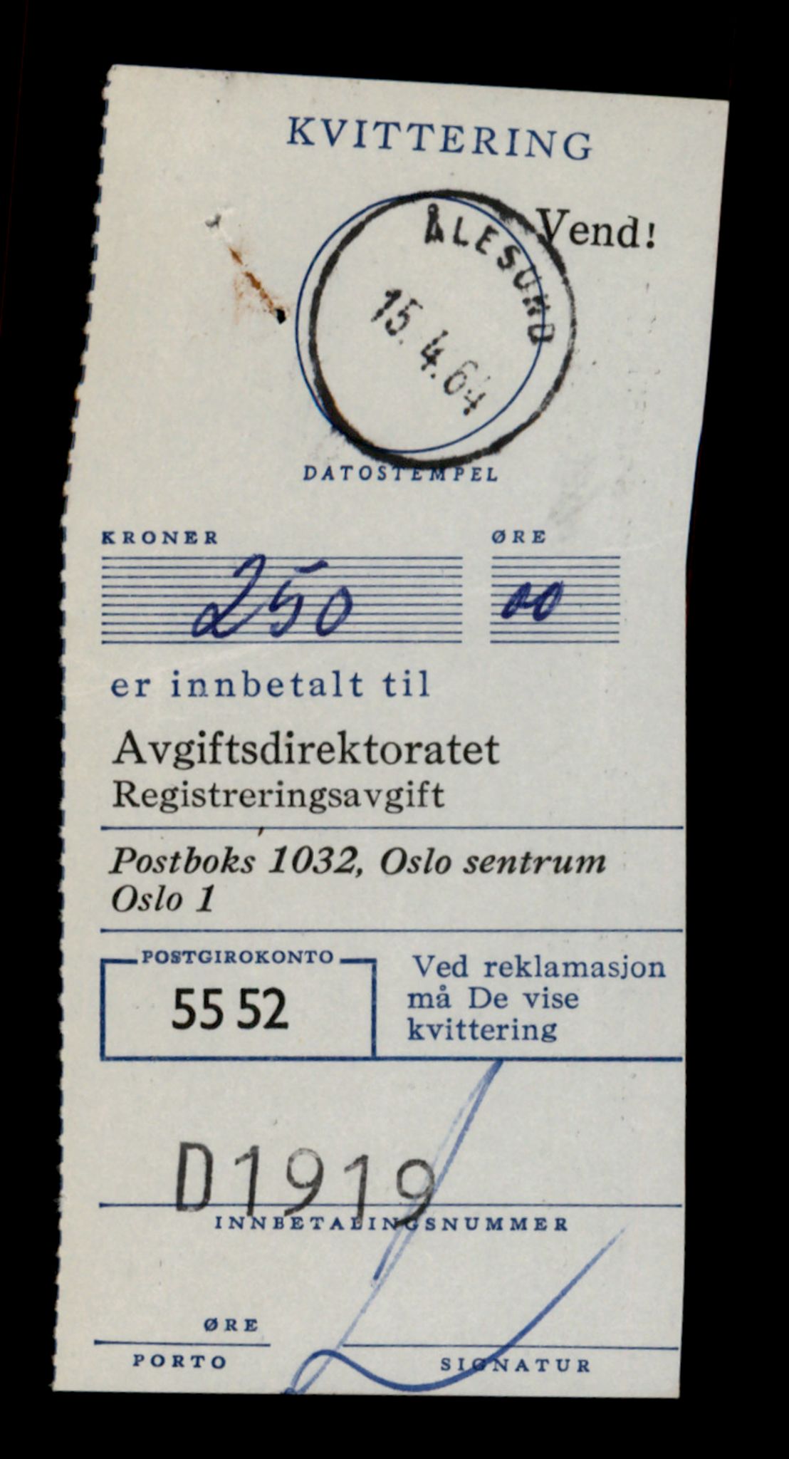 Møre og Romsdal vegkontor - Ålesund trafikkstasjon, AV/SAT-A-4099/F/Fe/L0034: Registreringskort for kjøretøy T 12500 - T 12652, 1927-1998, p. 484