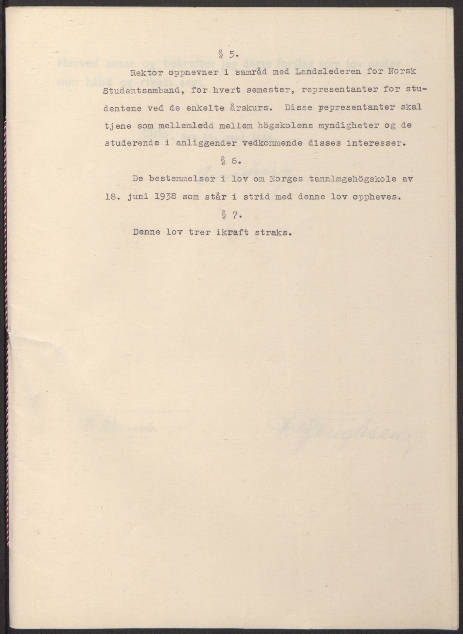 NS-administrasjonen 1940-1945 (Statsrådsekretariatet, de kommisariske statsråder mm), AV/RA-S-4279/D/Db/L0098: Lover II, 1942, p. 197