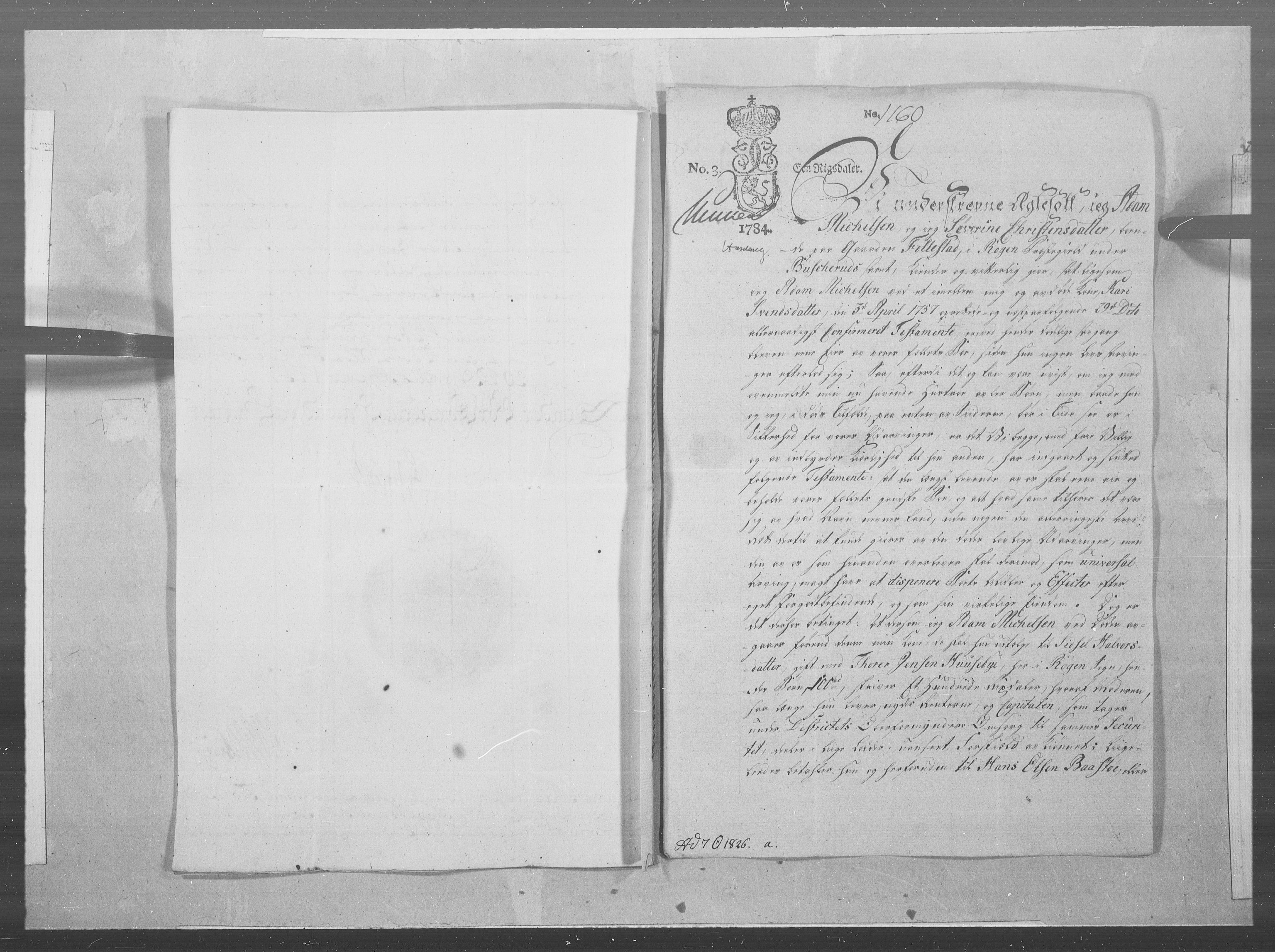 Danske Kanselli 1572-1799, AV/RA-EA-3023/F/Fc/Fcc/Fcca/L0252: Norske innlegg 1572-1799, 1784, p. 195