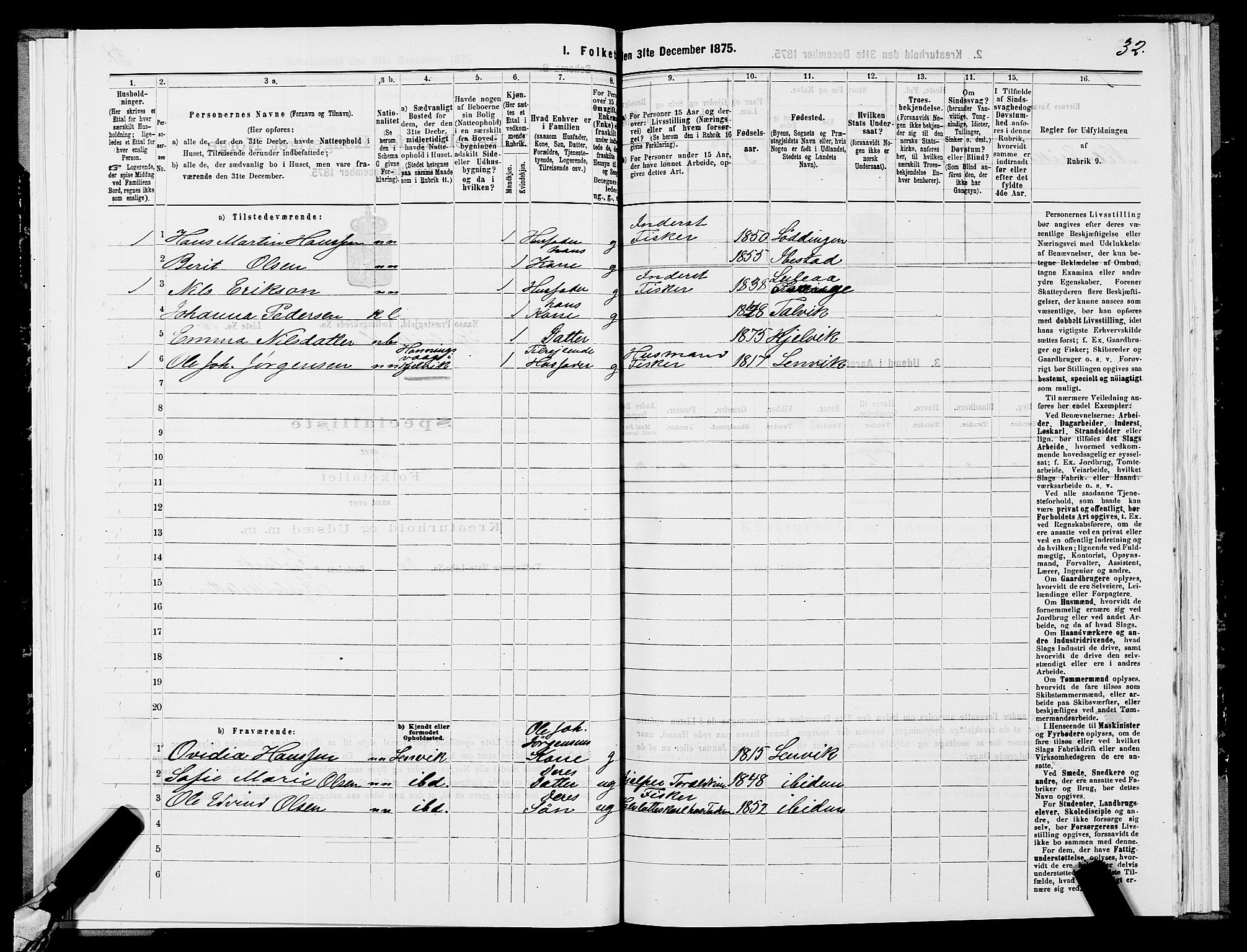 SATØ, 1875 census for 2018P Måsøy, 1875, p. 2032