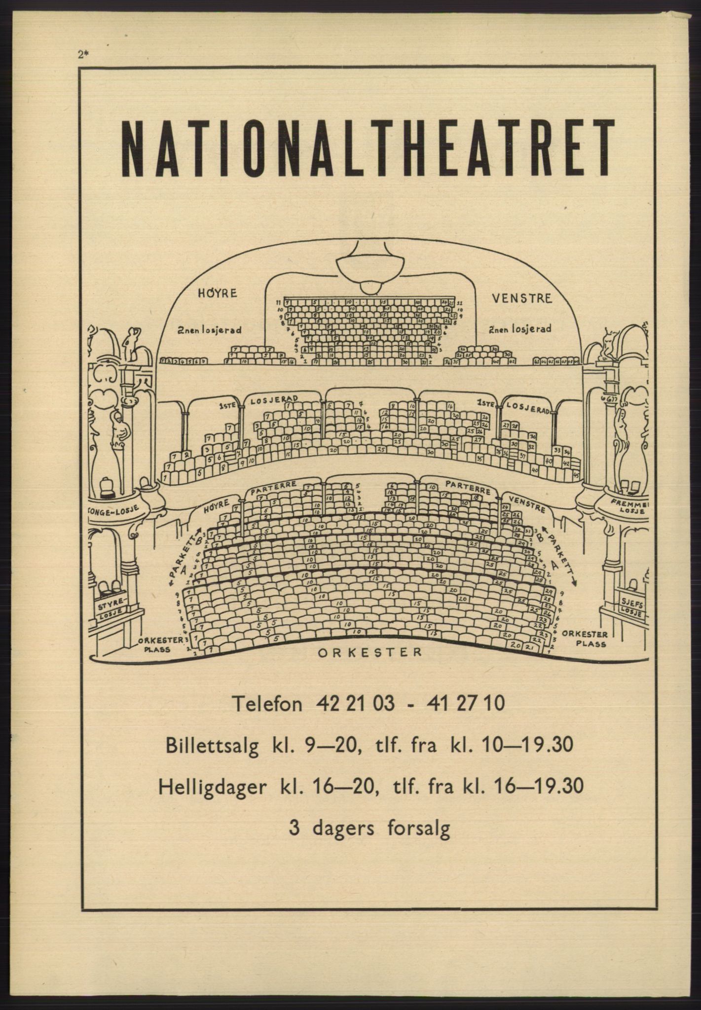 Kristiania/Oslo adressebok, PUBL/-, 1965-1966