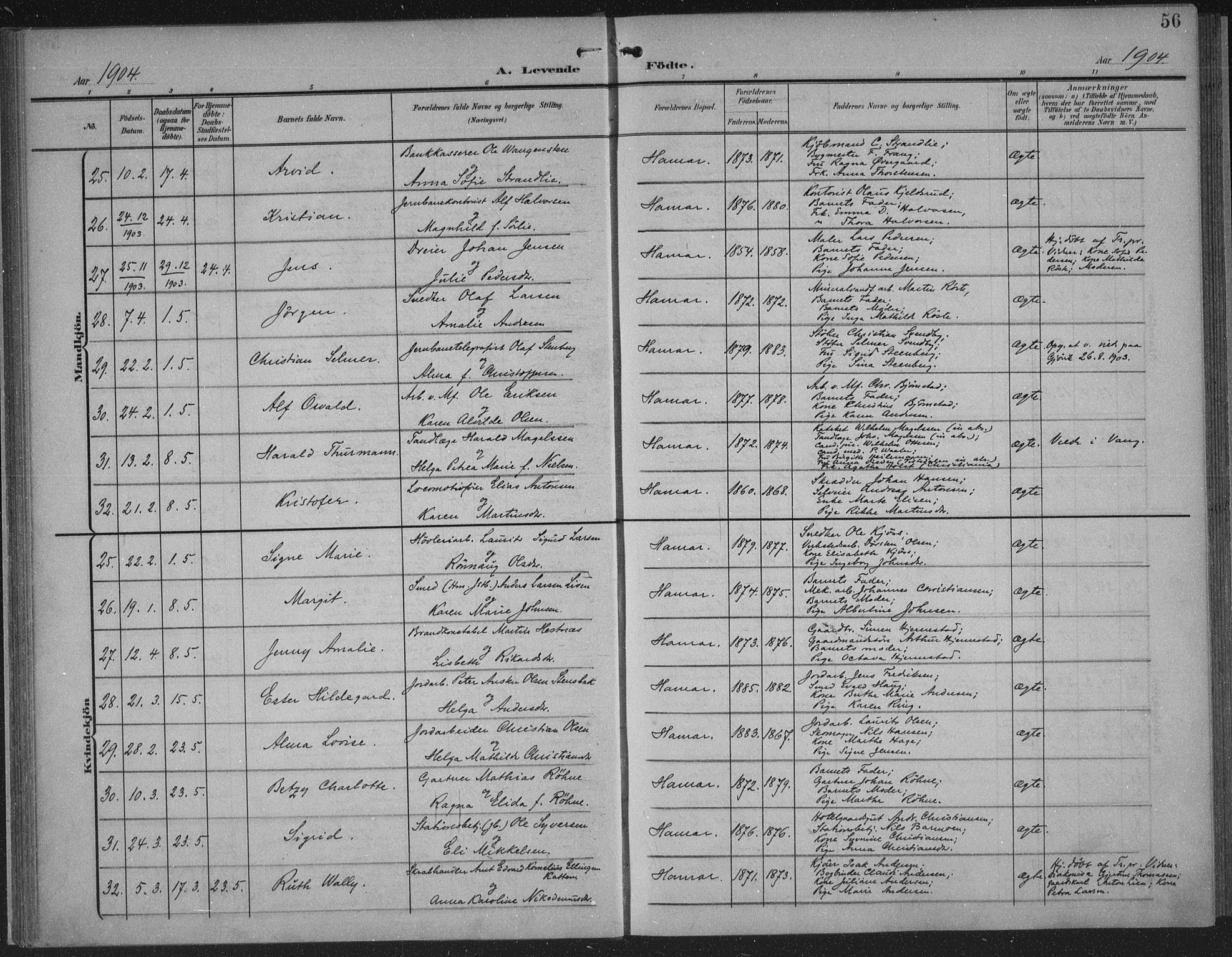 Hamar prestekontor, AV/SAH-DOMPH-002/H/Ha/Haa/L0001: Parish register (official) no. 1, 1900-1914, p. 56