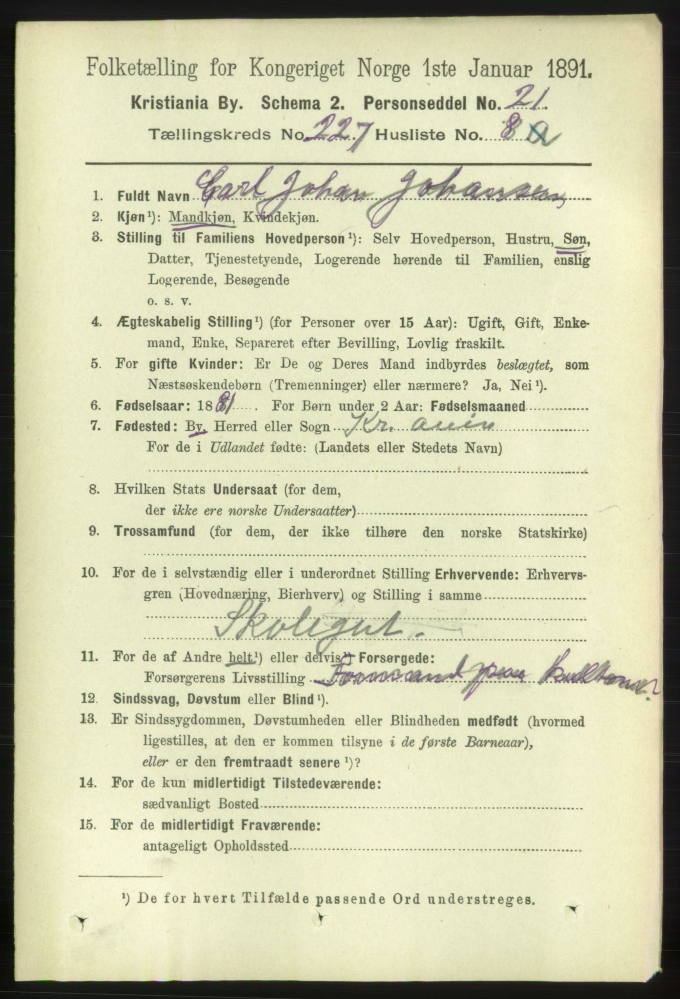 RA, 1891 census for 0301 Kristiania, 1891, p. 138842