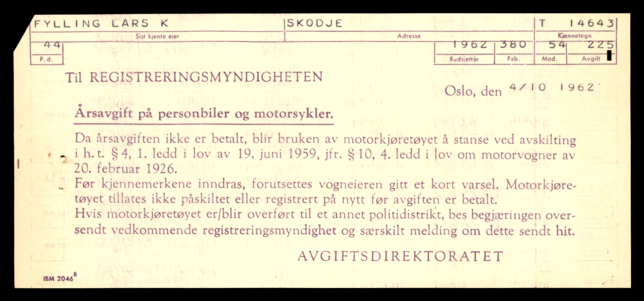 Møre og Romsdal vegkontor - Ålesund trafikkstasjon, AV/SAT-A-4099/F/Fe/L0047: Registreringskort for kjøretøy T 14580 - T 14720, 1927-1998, p. 1483