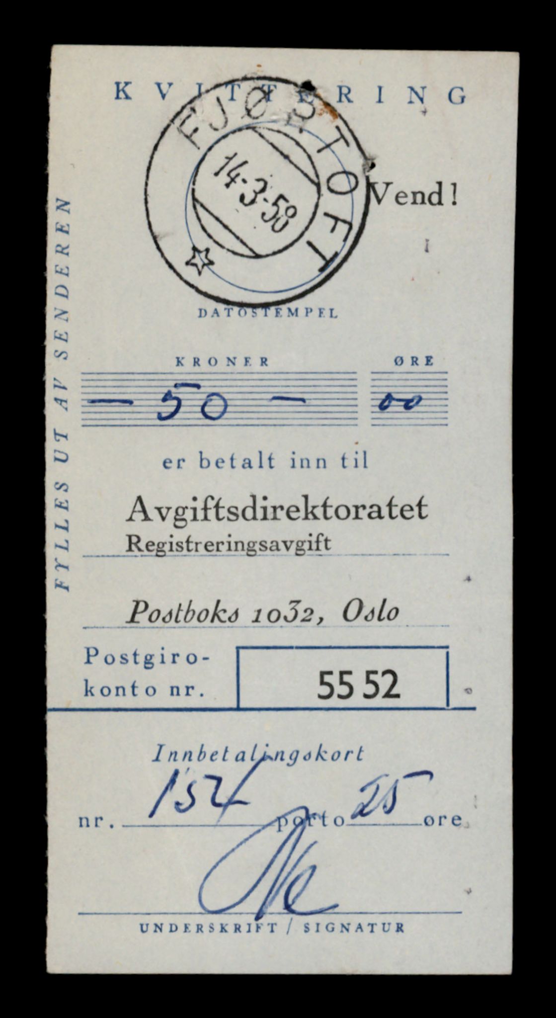 Møre og Romsdal vegkontor - Ålesund trafikkstasjon, AV/SAT-A-4099/F/Fe/L0039: Registreringskort for kjøretøy T 13361 - T 13530, 1927-1998, p. 1407