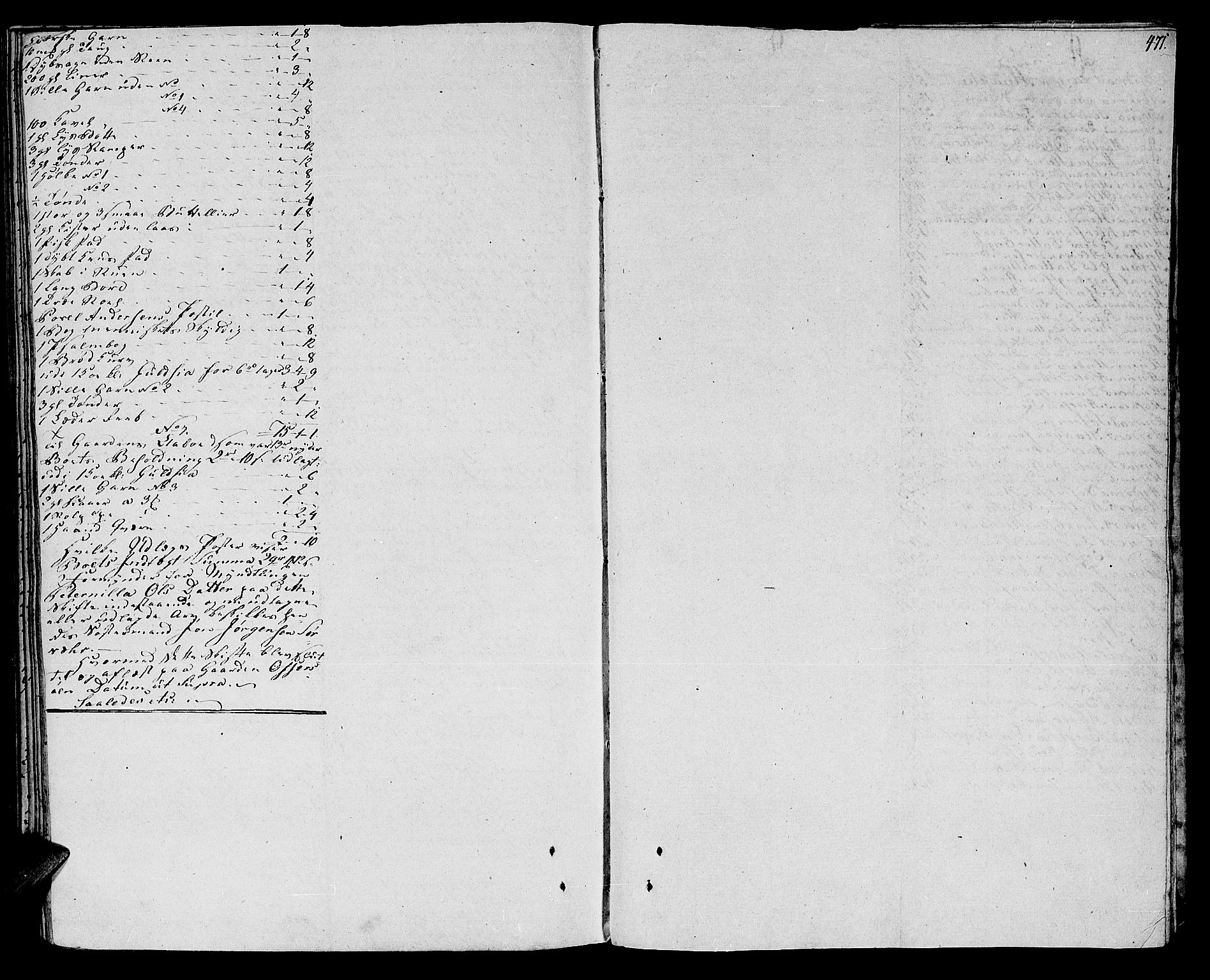 Helgeland sorenskriveri, AV/SAT-A-0004/3/3A/L0079: Skifteprotokoll 24, 1802-1803, p. 470b-471a