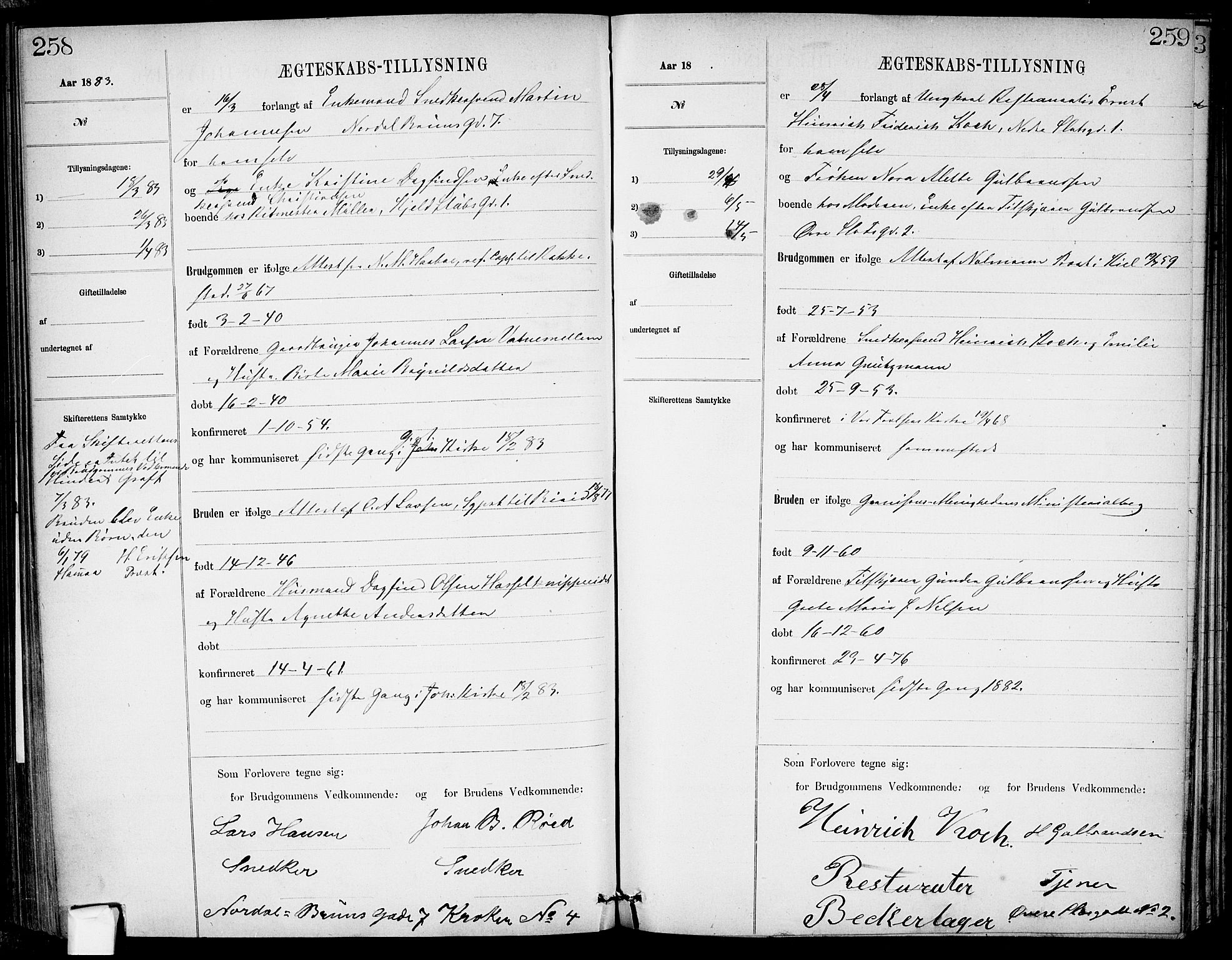 Garnisonsmenigheten Kirkebøker, AV/SAO-A-10846/H/Ha/L0007: Banns register no. I 7, 1872-1893, p. 258-259