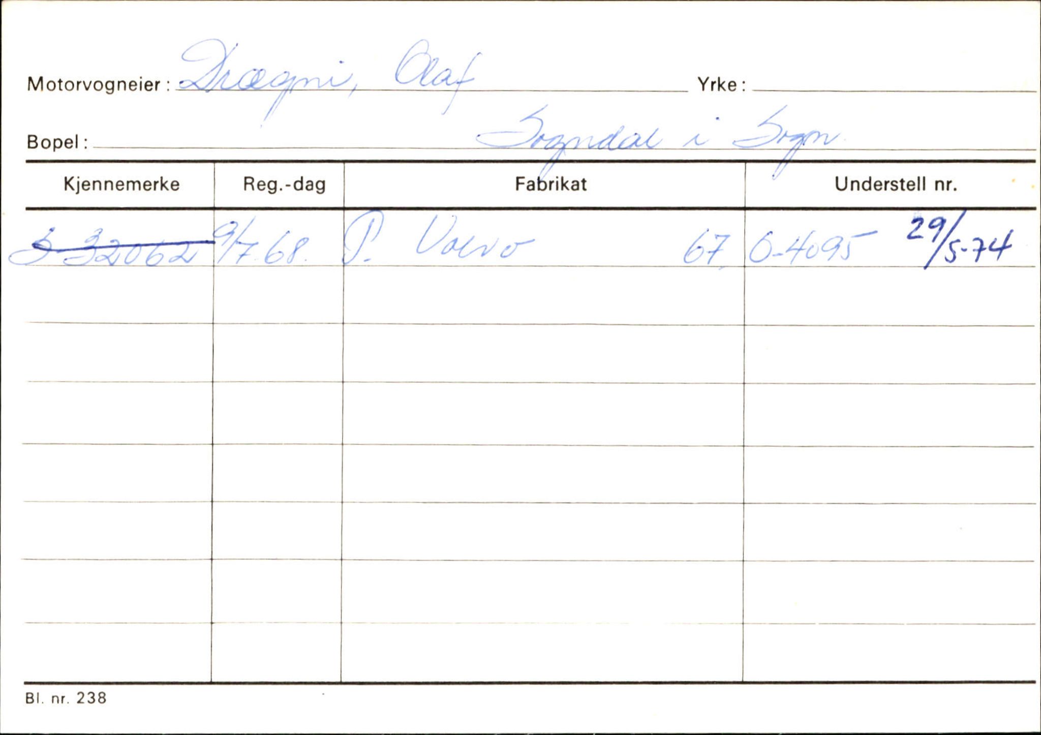 Statens vegvesen, Sogn og Fjordane vegkontor, AV/SAB-A-5301/4/F/L0124: Eigarregister Sogndal A-U, 1945-1975, p. 305