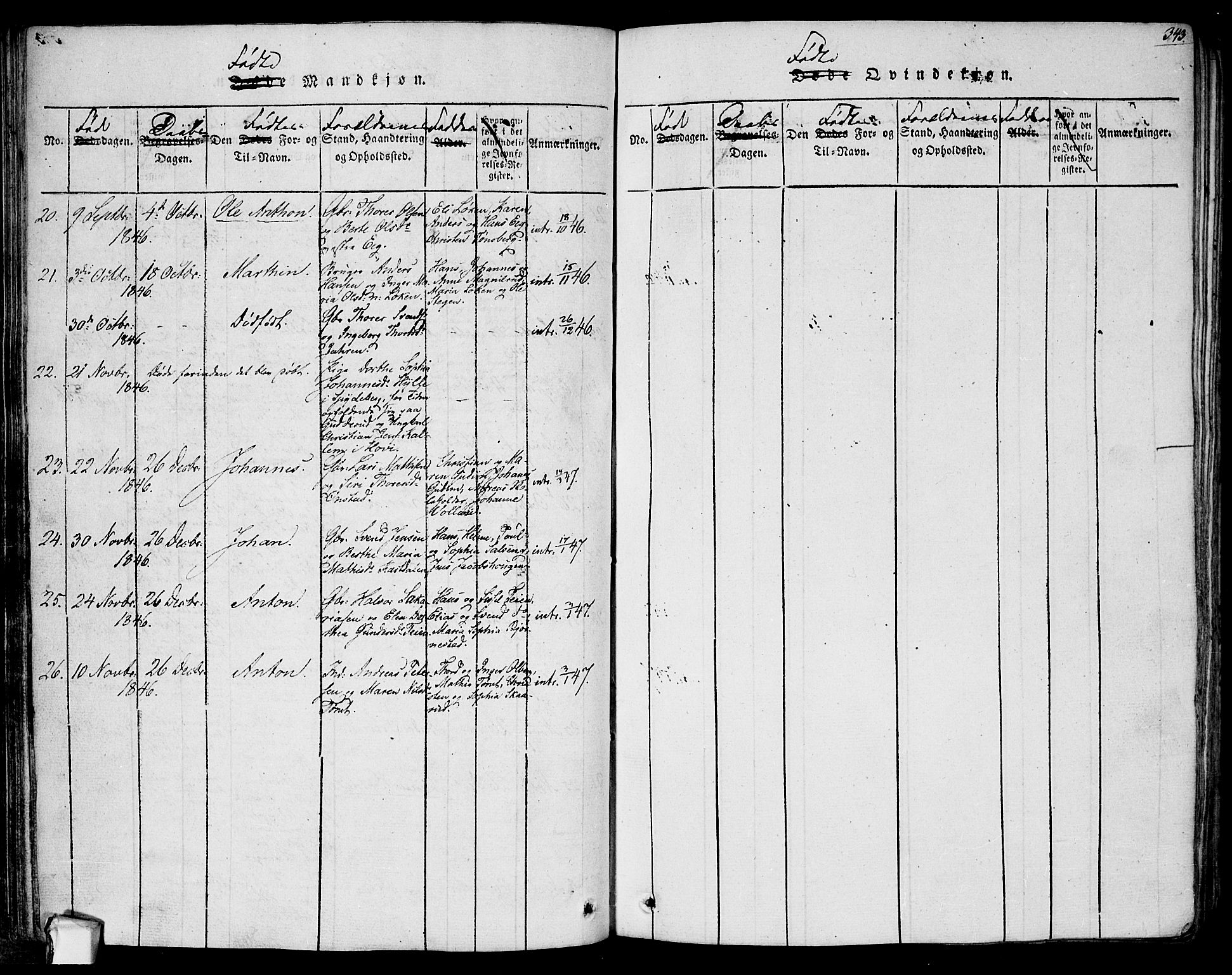 Askim prestekontor Kirkebøker, AV/SAO-A-10900/F/Fa/L0004: Parish register (official) no. 4, 1817-1846, p. 342-343