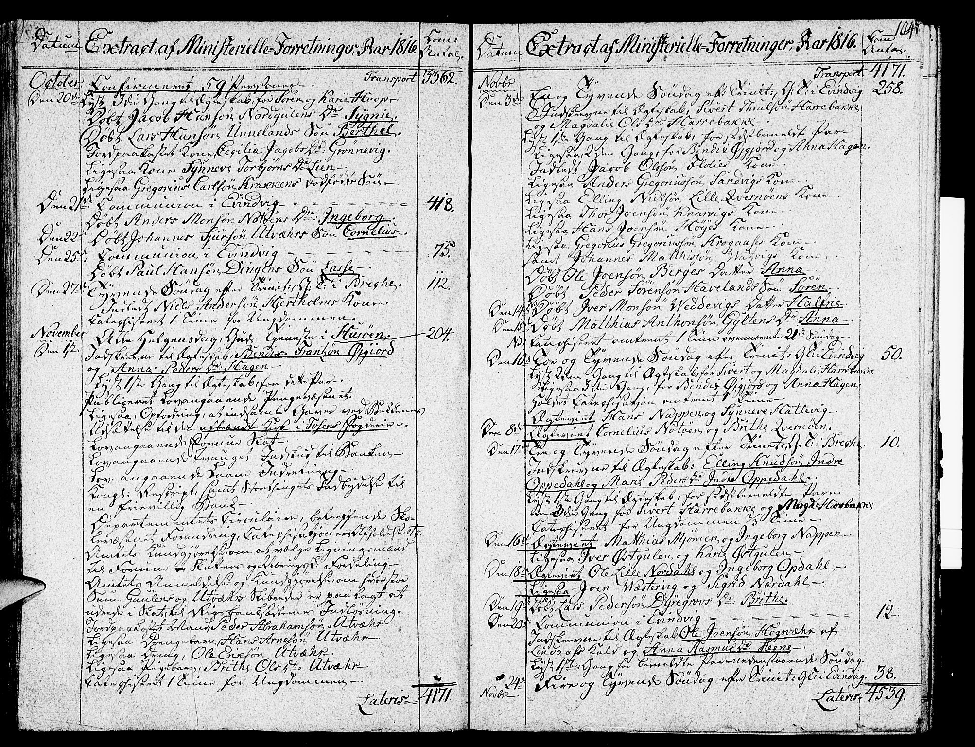 Gulen sokneprestembete, AV/SAB-A-80201/H/Haa/Haaa/L0017: Parish register (official) no. A 17, 1809-1825, p. 104