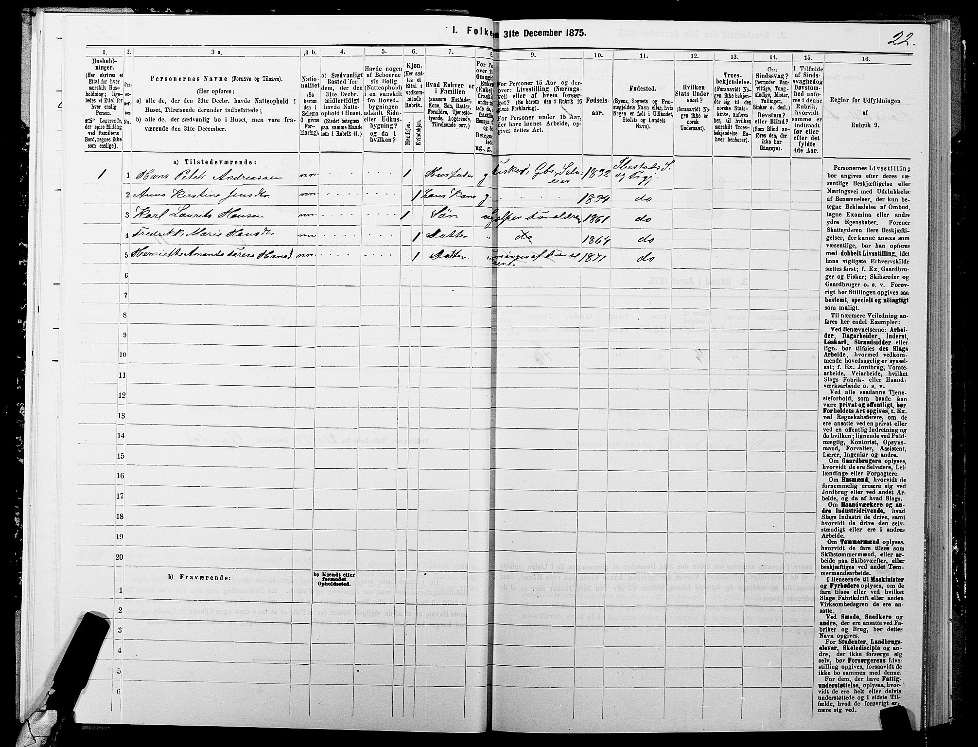 SATØ, 1875 census for 1917P Ibestad, 1875, p. 7022
