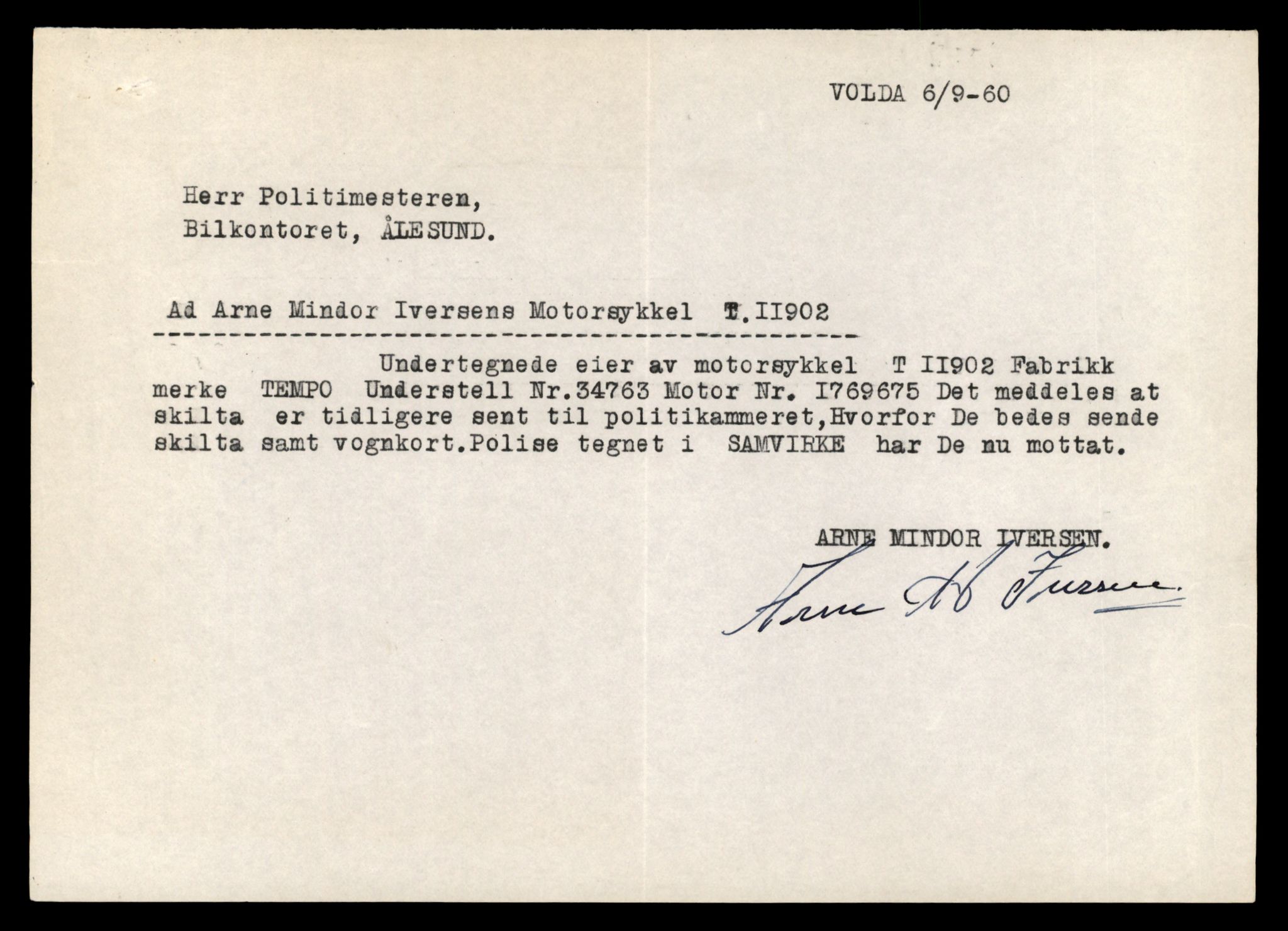 Møre og Romsdal vegkontor - Ålesund trafikkstasjon, AV/SAT-A-4099/F/Fe/L0031: Registreringskort for kjøretøy T 11800 - T 11996, 1927-1998, p. 1845