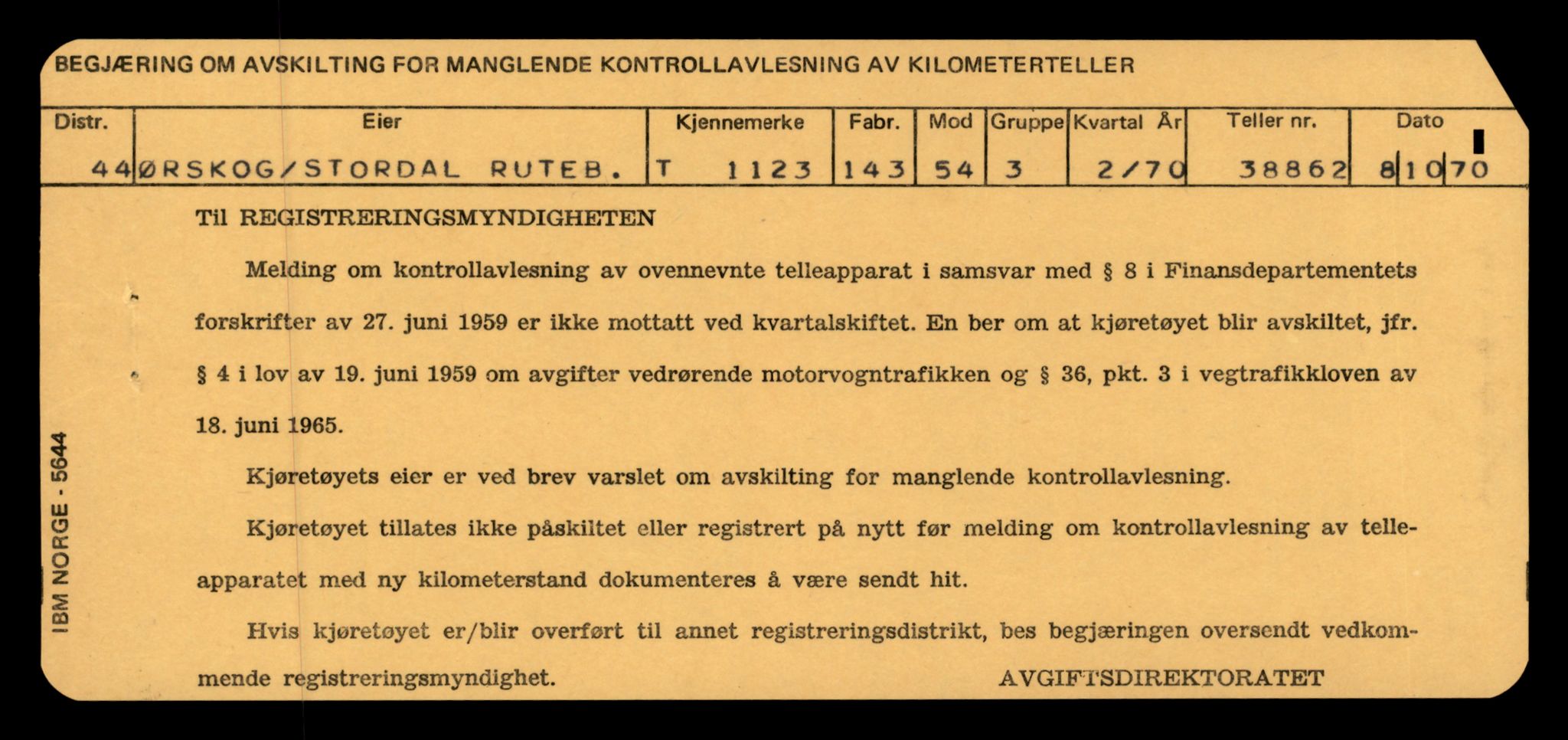 Møre og Romsdal vegkontor - Ålesund trafikkstasjon, AV/SAT-A-4099/F/Fe/L0010: Registreringskort for kjøretøy T 1050 - T 1169, 1927-1998, p. 2101