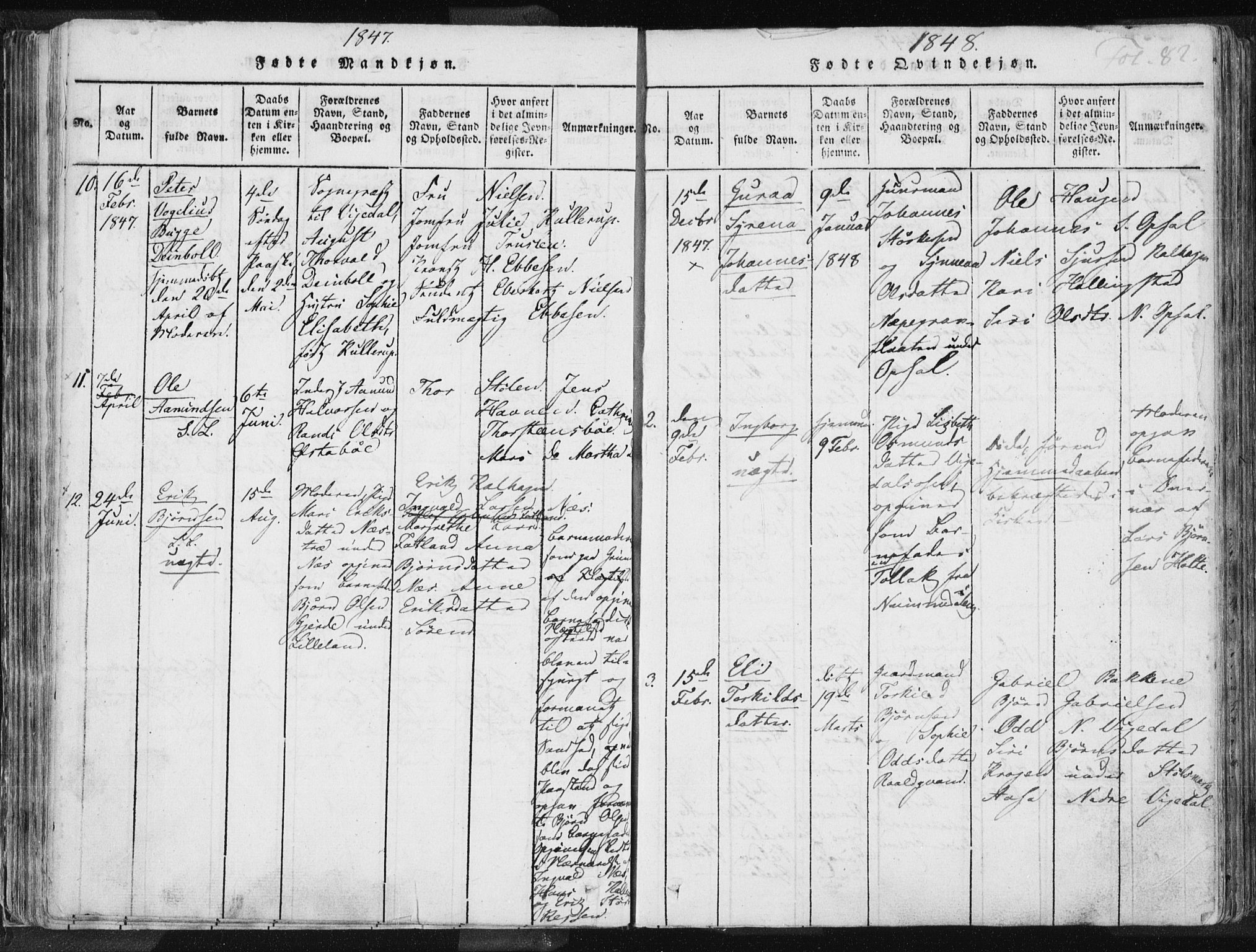 Vikedal sokneprestkontor, AV/SAST-A-101840/01/IV: Parish register (official) no. A 3, 1817-1850, p. 82