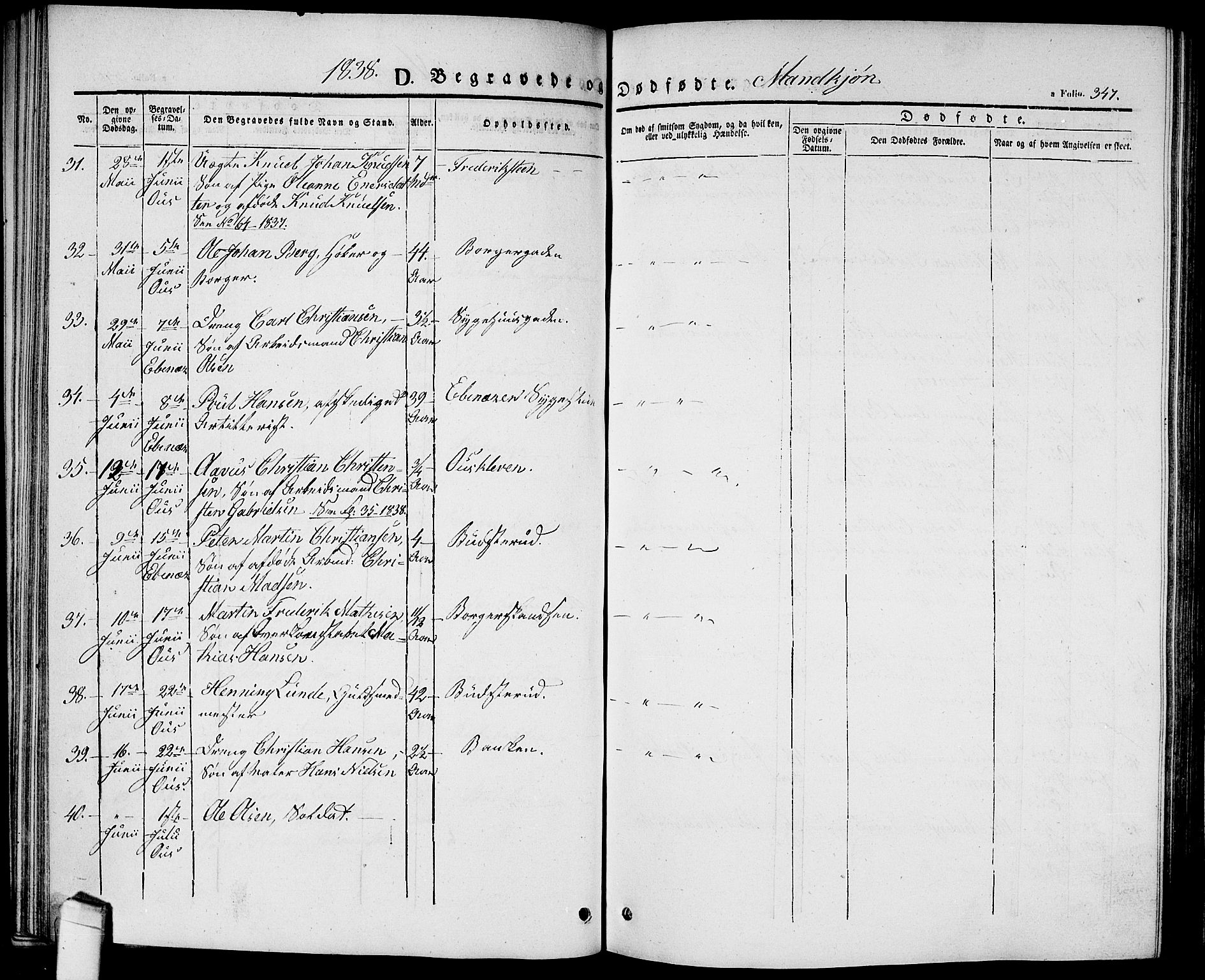 Halden prestekontor Kirkebøker, SAO/A-10909/G/Ga/L0003: Parish register (copy) no. 3, 1834-1844, p. 347