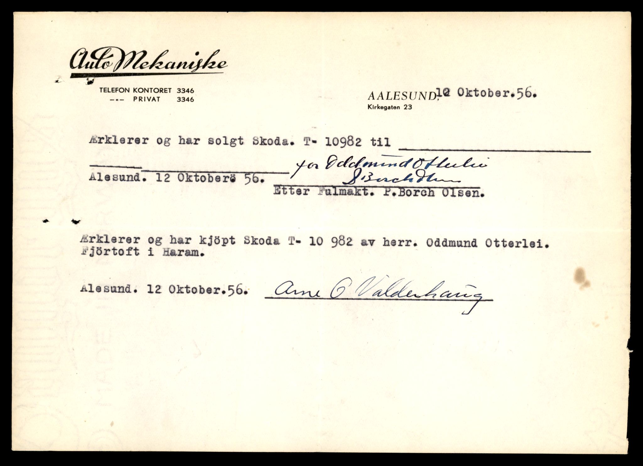 Møre og Romsdal vegkontor - Ålesund trafikkstasjon, AV/SAT-A-4099/F/Fe/L0025: Registreringskort for kjøretøy T 10931 - T 11045, 1927-1998, p. 1399