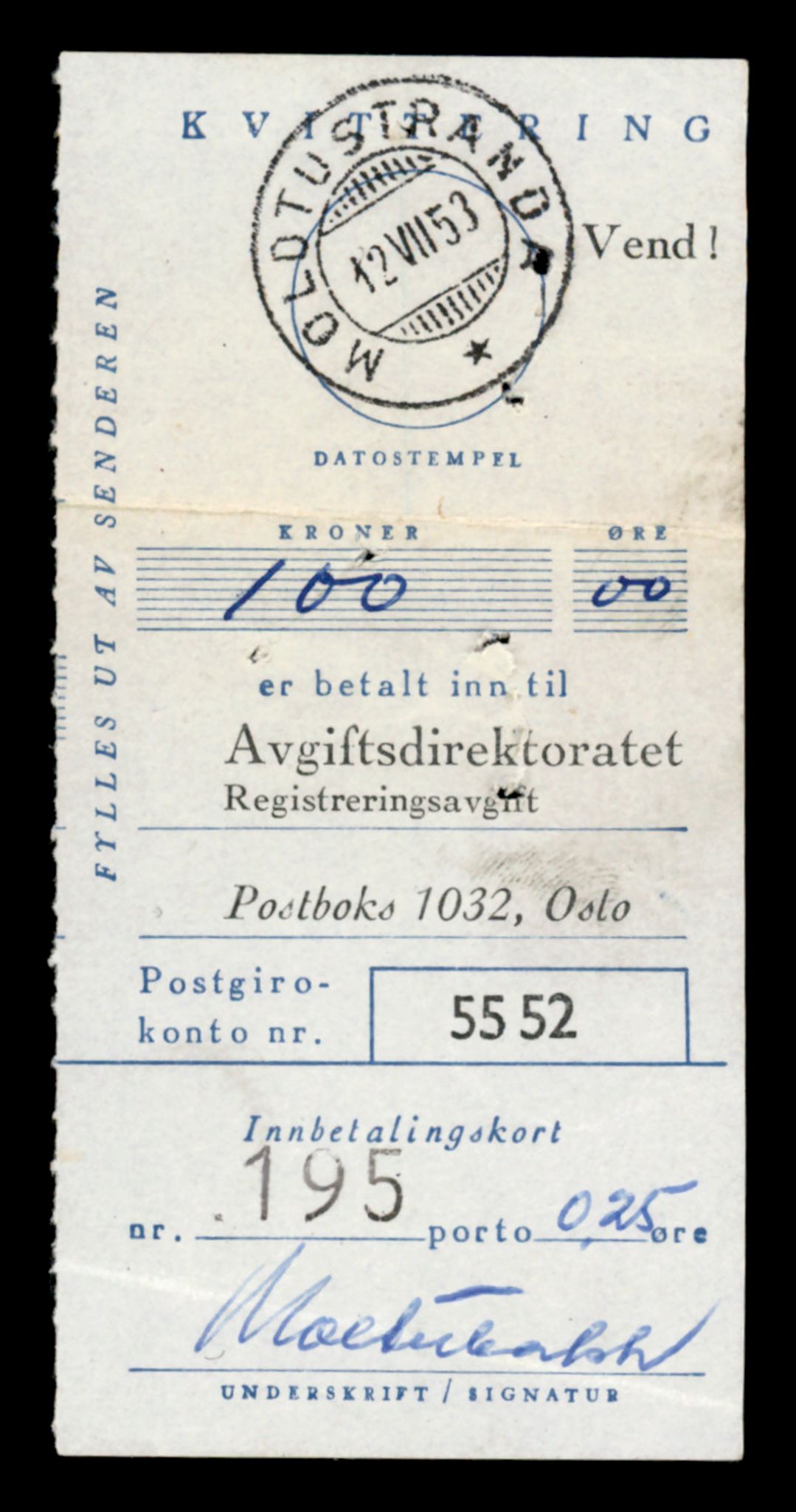 Møre og Romsdal vegkontor - Ålesund trafikkstasjon, SAT/A-4099/F/Fe/L0030: Registreringskort for kjøretøy T 11620 - T 11799, 1927-1998, p. 1235