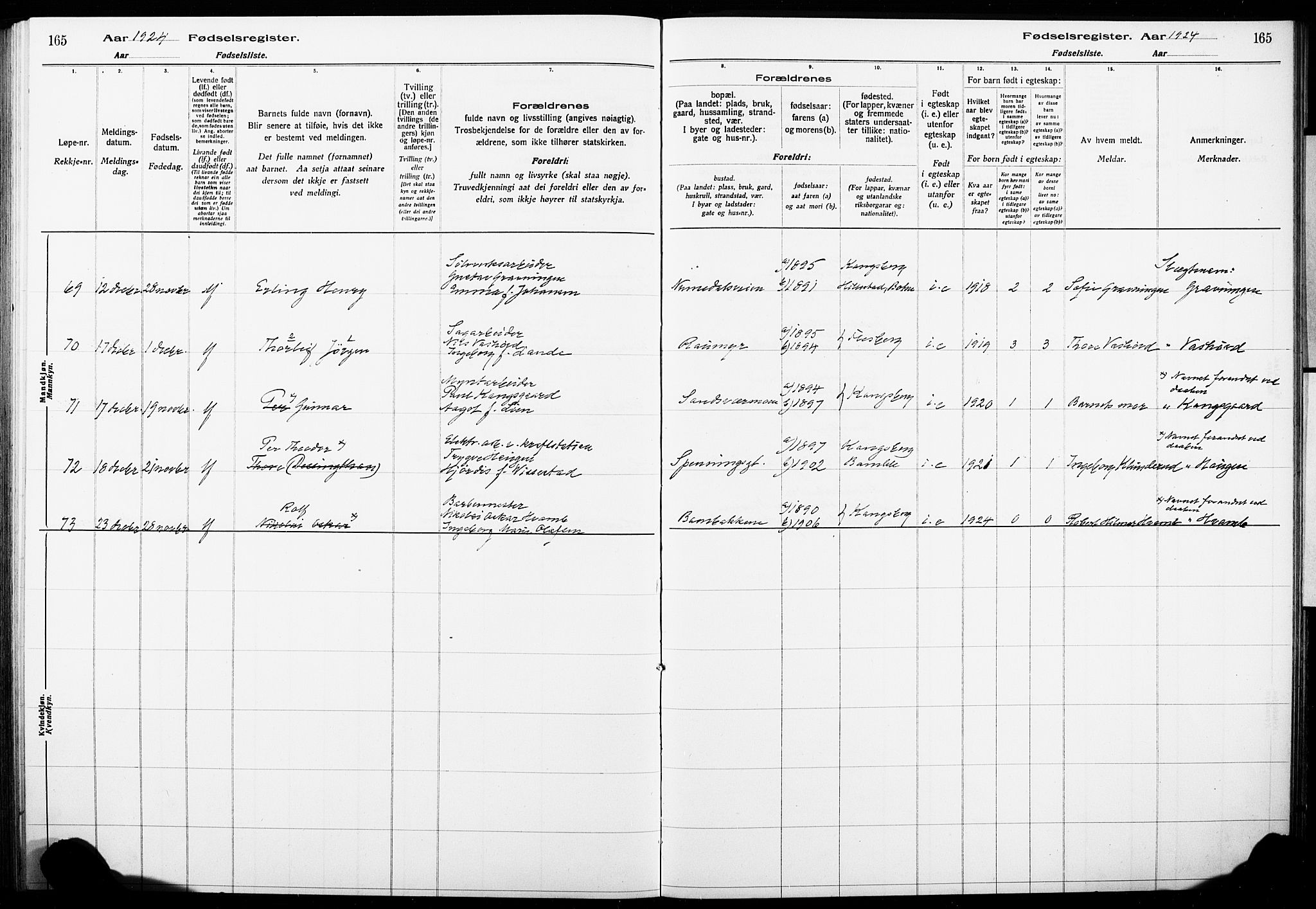 Kongsberg kirkebøker, AV/SAKO-A-22/J/Ja/L0001: Birth register no. I 1, 1916-1927, p. 165