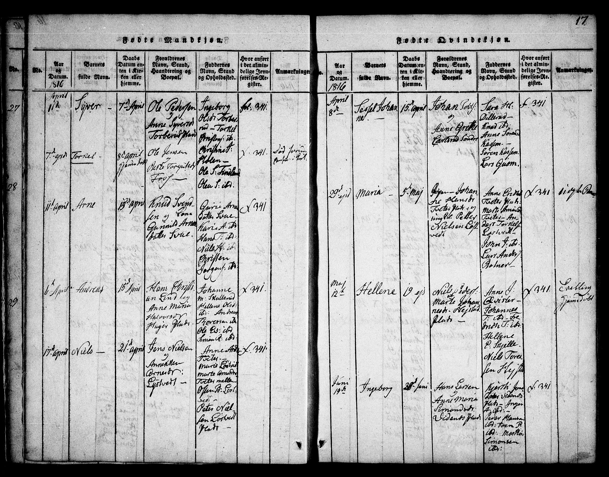 Skiptvet prestekontor Kirkebøker, AV/SAO-A-20009/F/Fa/L0005: Parish register (official) no. 5, 1814-1838, p. 17