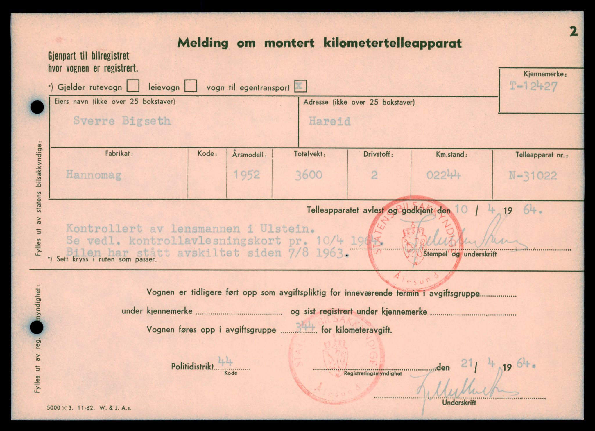 Møre og Romsdal vegkontor - Ålesund trafikkstasjon, AV/SAT-A-4099/F/Fe/L0033: Registreringskort for kjøretøy T 12151 - T 12474, 1927-1998, p. 3161