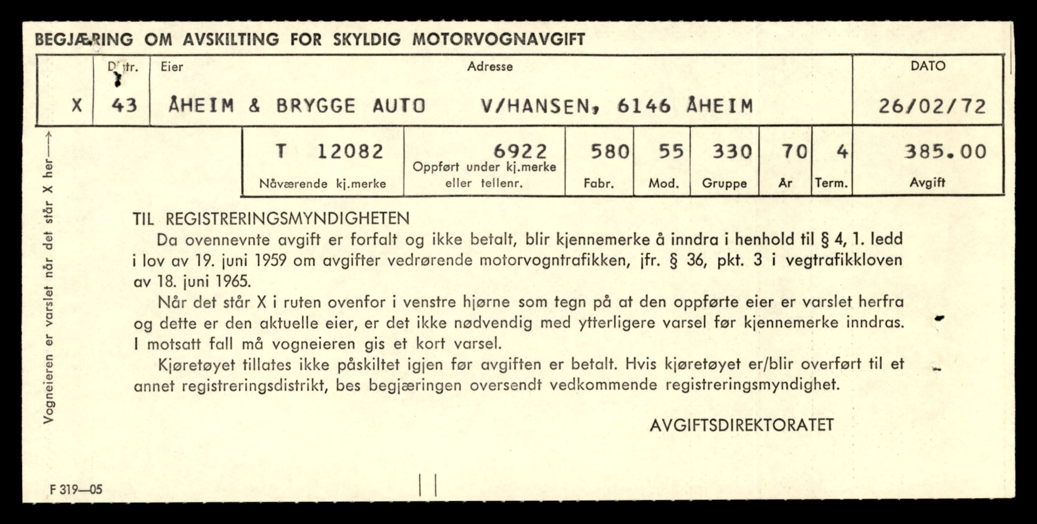 Møre og Romsdal vegkontor - Ålesund trafikkstasjon, AV/SAT-A-4099/F/Fe/L0032: Registreringskort for kjøretøy T 11997 - T 12149, 1927-1998, p. 2243