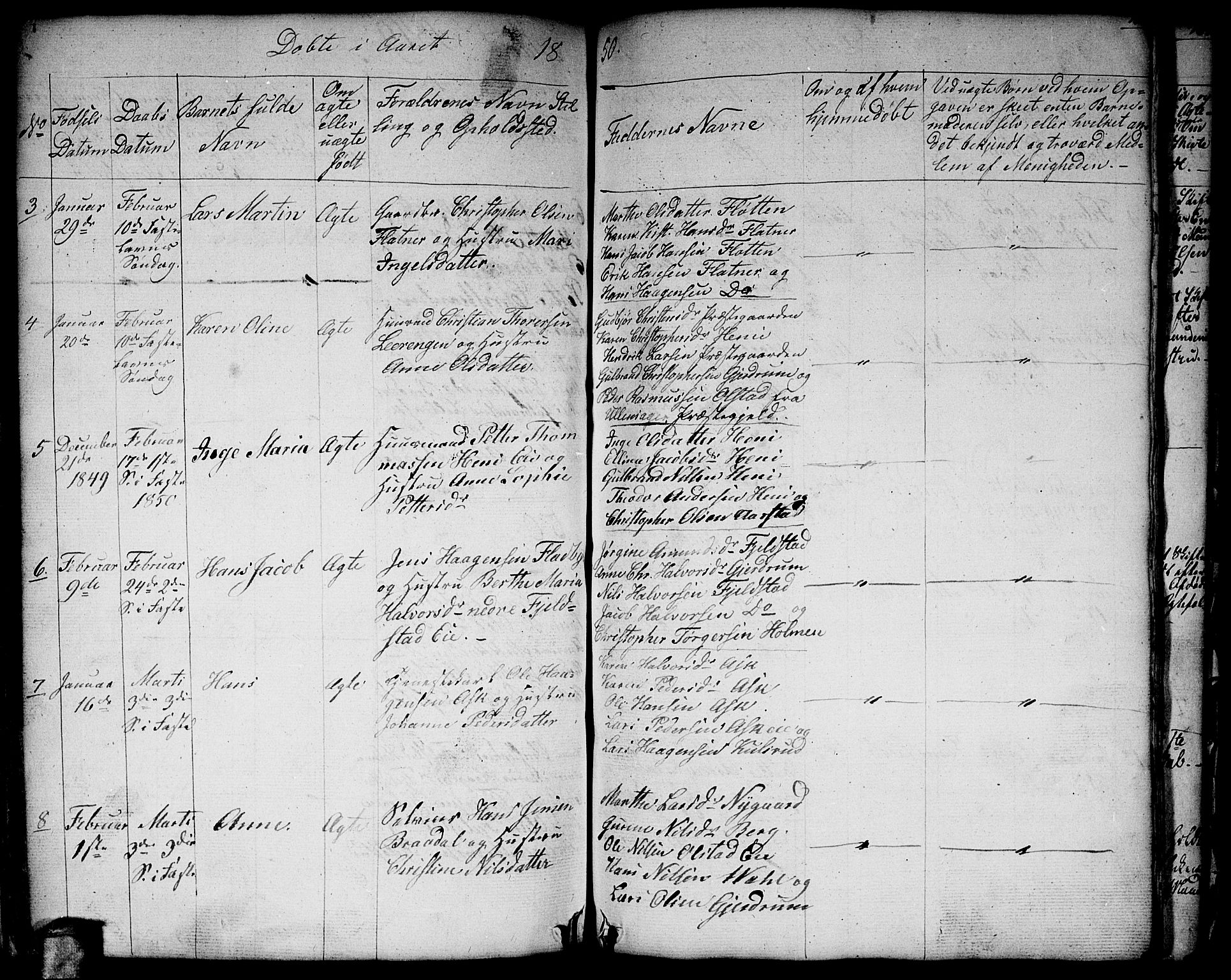 Gjerdrum prestekontor Kirkebøker, SAO/A-10412b/G/Ga/L0002: Parish register (copy) no. I 2, 1836-1850, p. 154