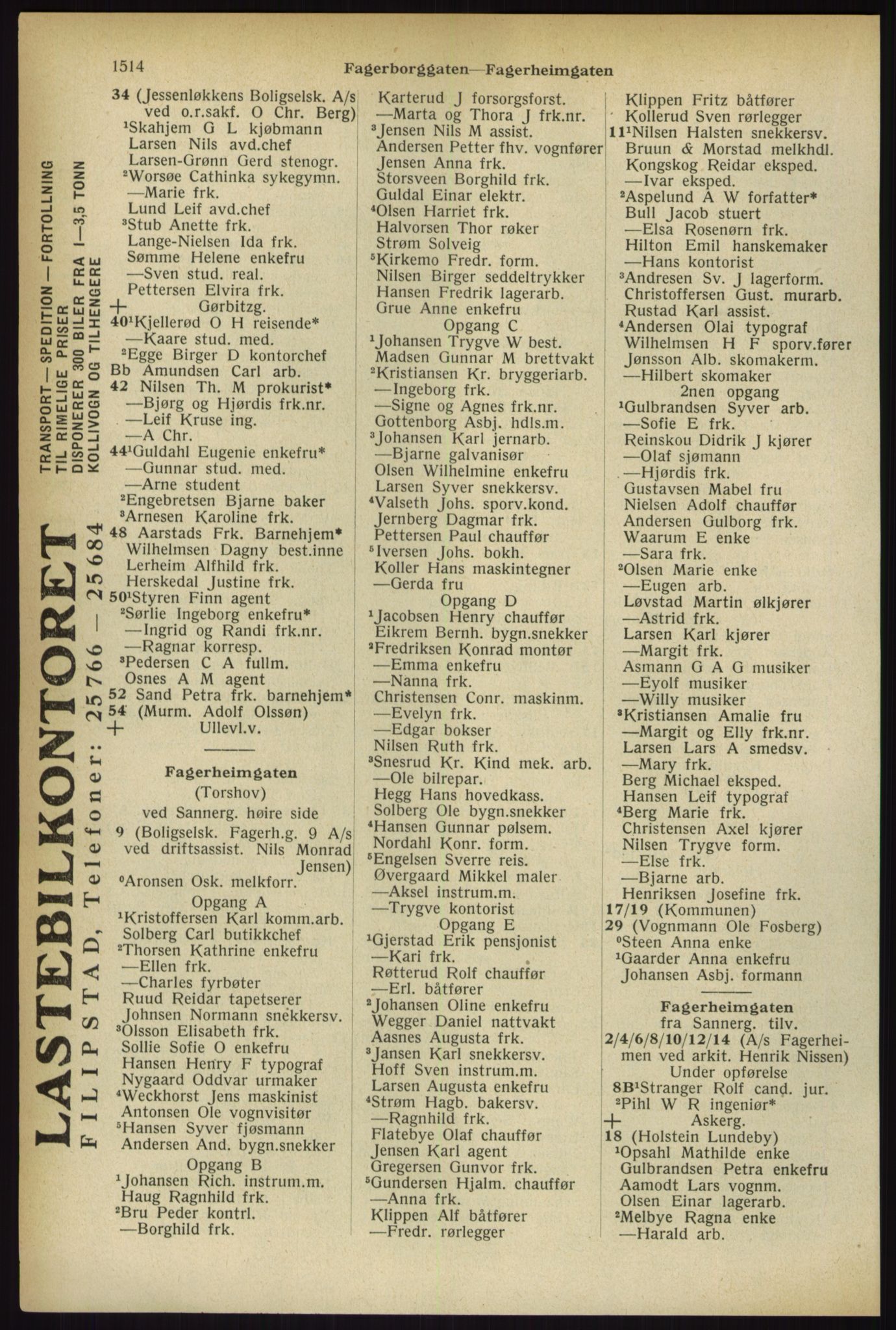 Kristiania/Oslo adressebok, PUBL/-, 1933, p. 1514
