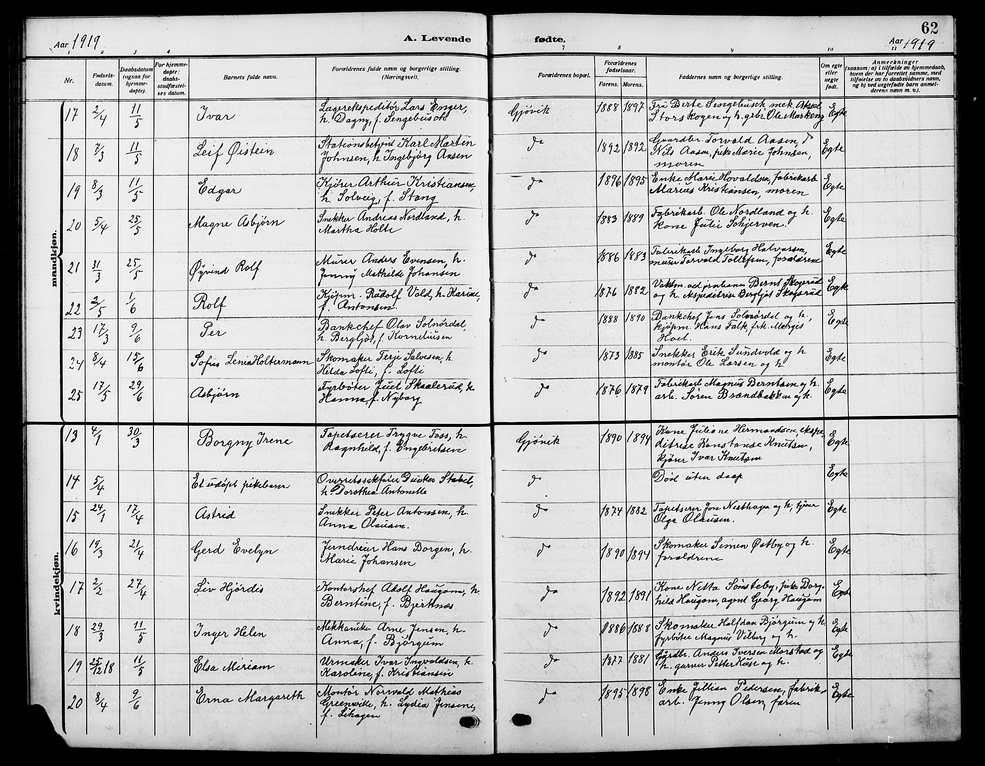 Vardal prestekontor, AV/SAH-PREST-100/H/Ha/Hab/L0014: Parish register (copy) no. 14, 1911-1922, p. 62