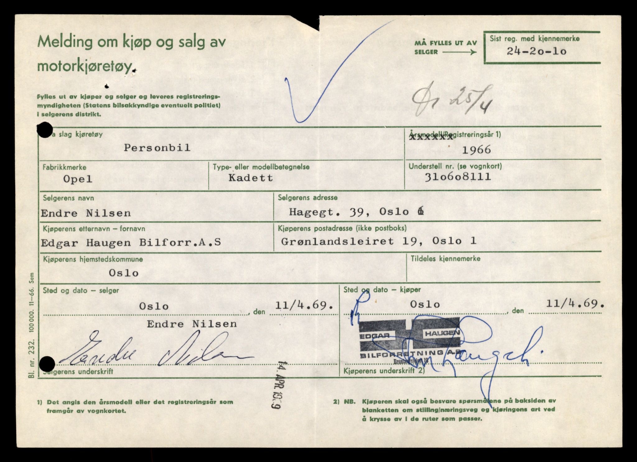 Møre og Romsdal vegkontor - Ålesund trafikkstasjon, AV/SAT-A-4099/F/Fe/L0048: Registreringskort for kjøretøy T 14721 - T 14863, 1927-1998, p. 3261