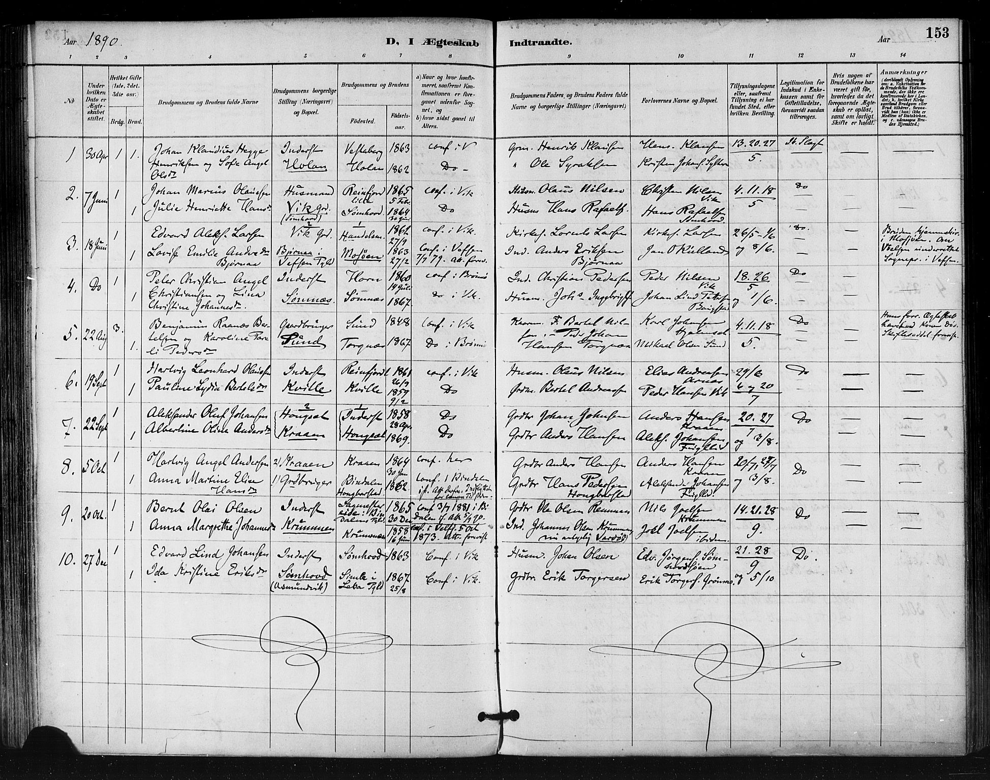 Ministerialprotokoller, klokkerbøker og fødselsregistre - Nordland, SAT/A-1459/812/L0178: Parish register (official) no. 812A07, 1886-1900, p. 153